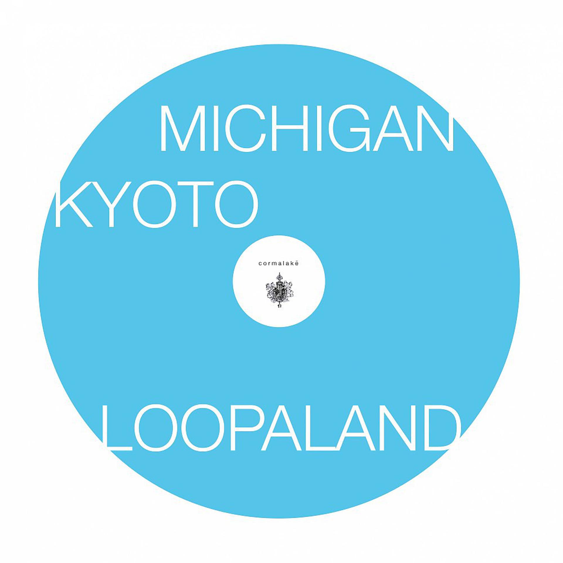 Постер альбома Michigan - Kyoto