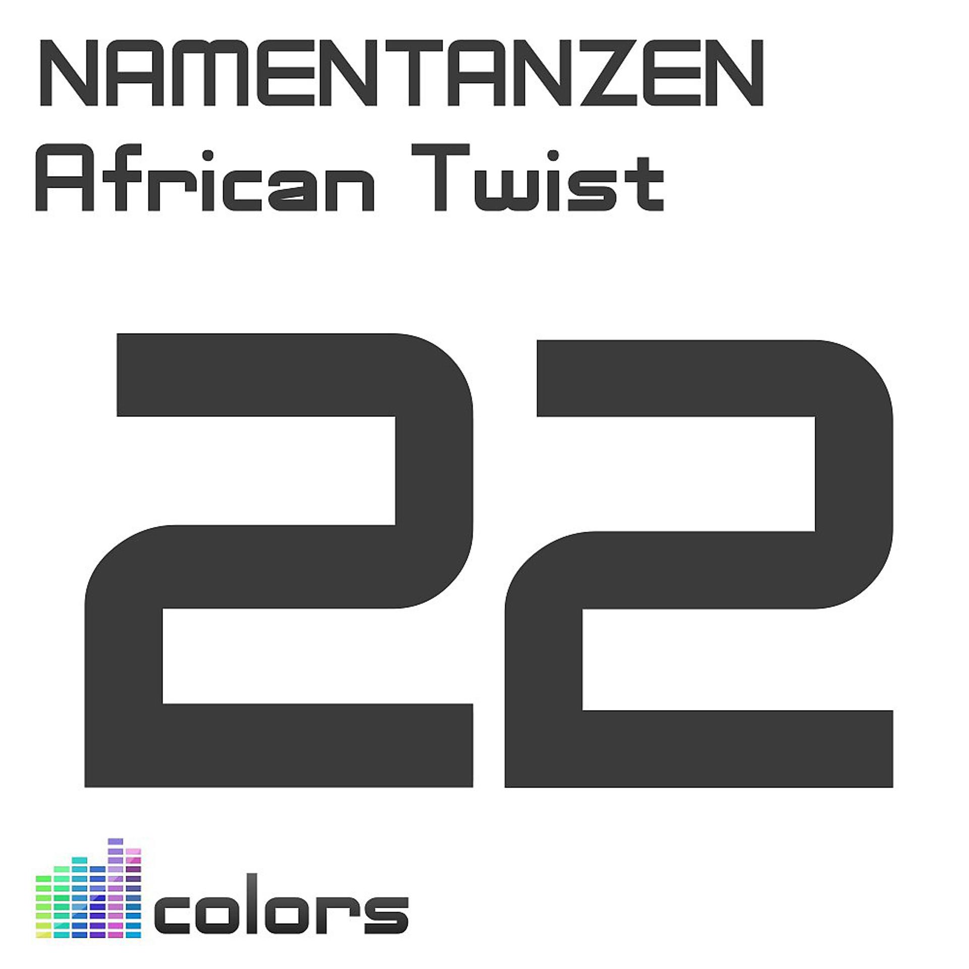 Постер альбома African Twist