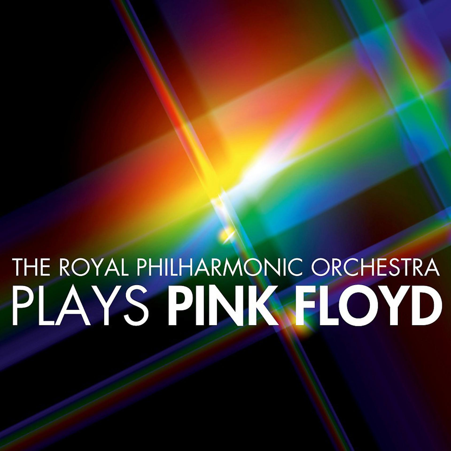 Постер альбома Rpo Plays Pink Floyd