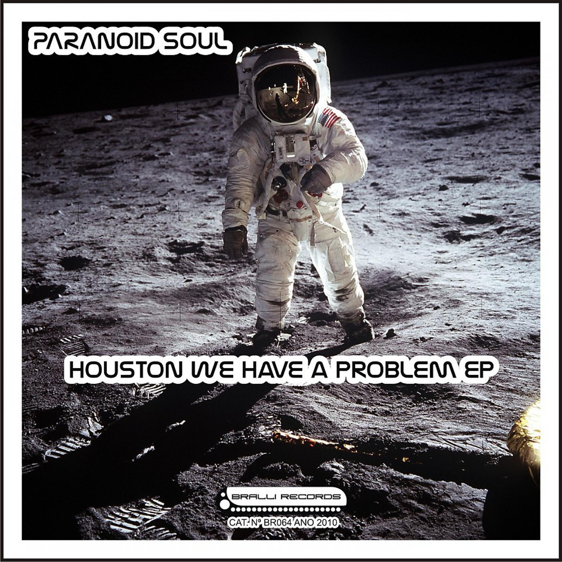 Постер альбома Houston We Have a Problem EP