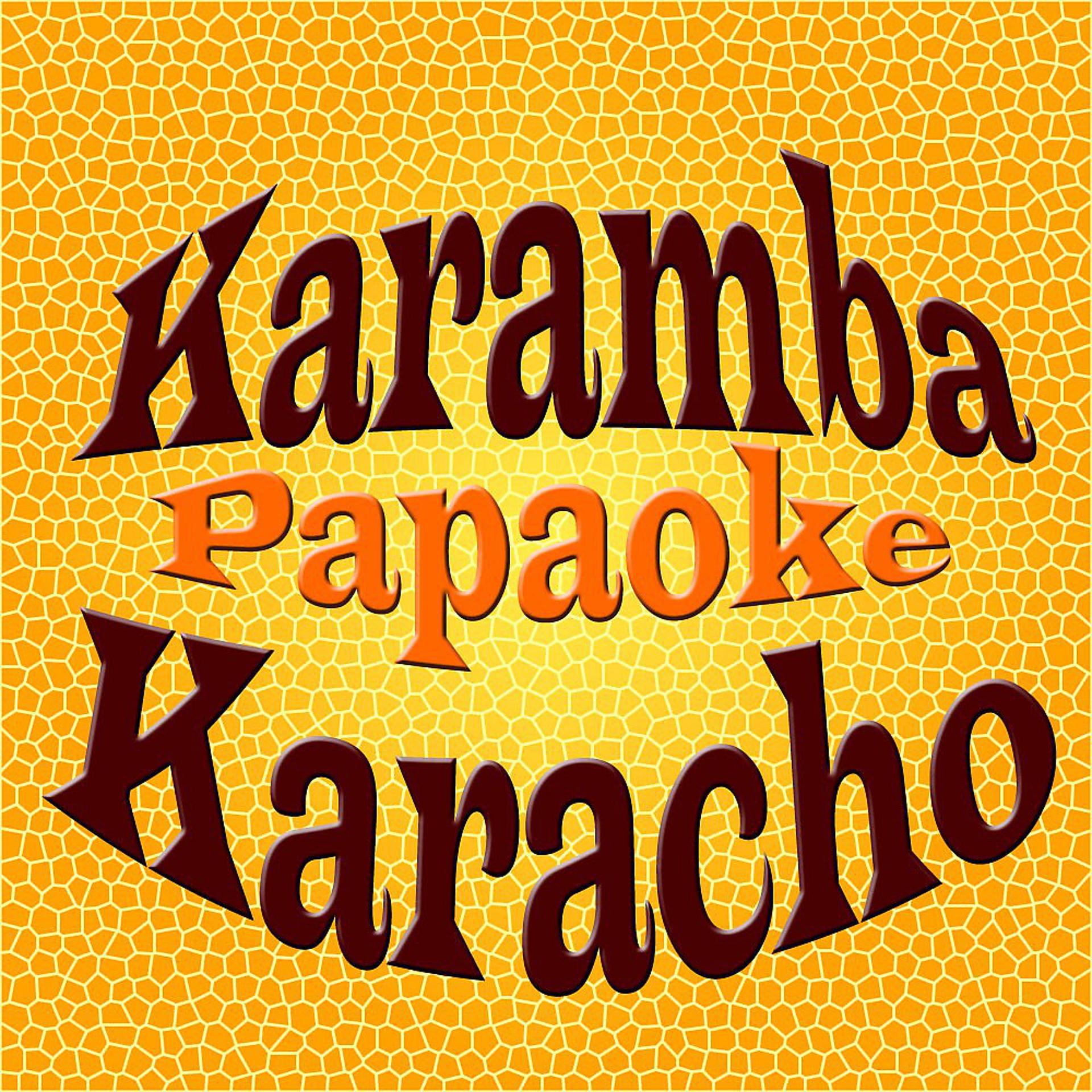 Постер альбома Karamba, Karacho