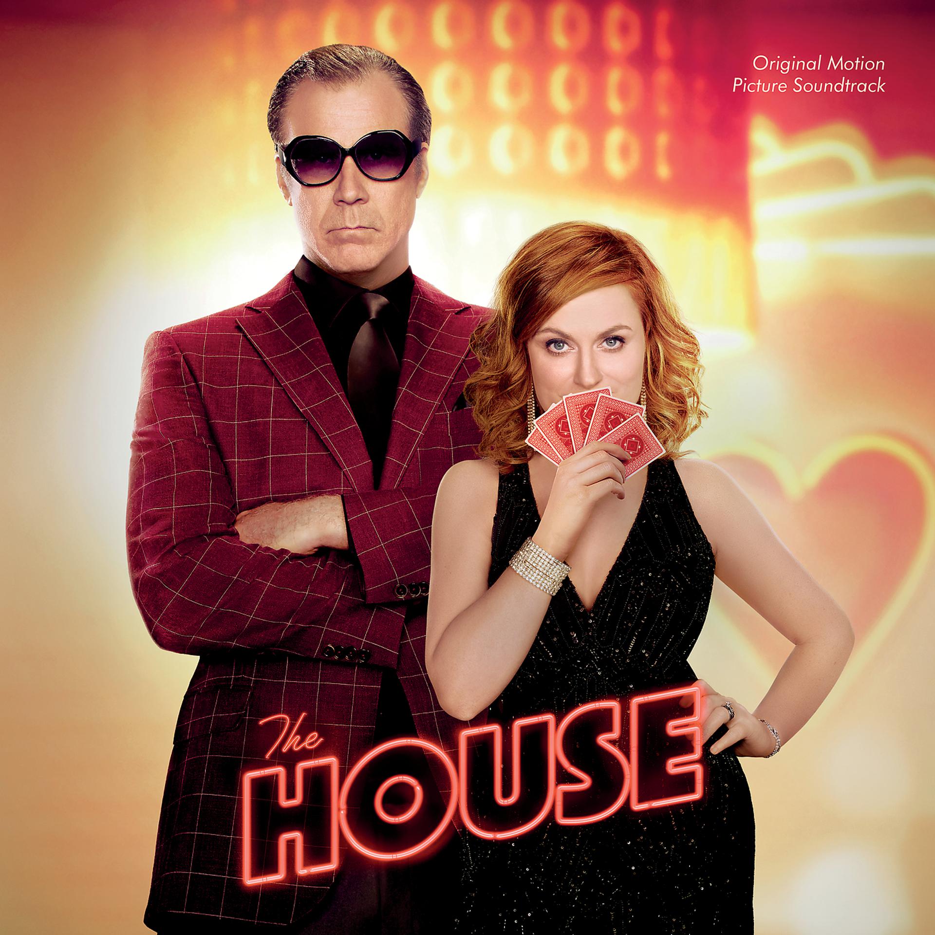 Постер альбома The House