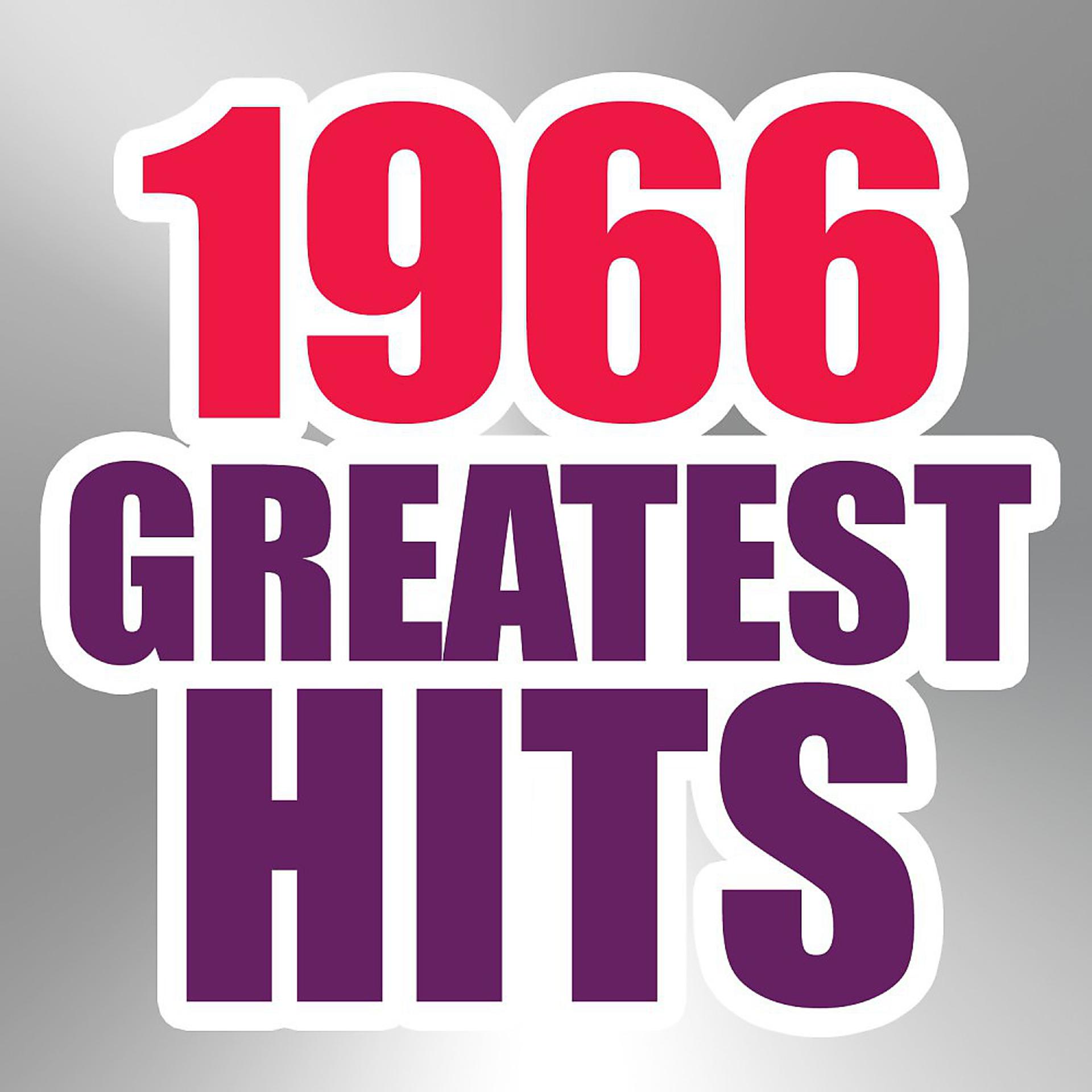 Постер альбома 1966 Greatest Hits