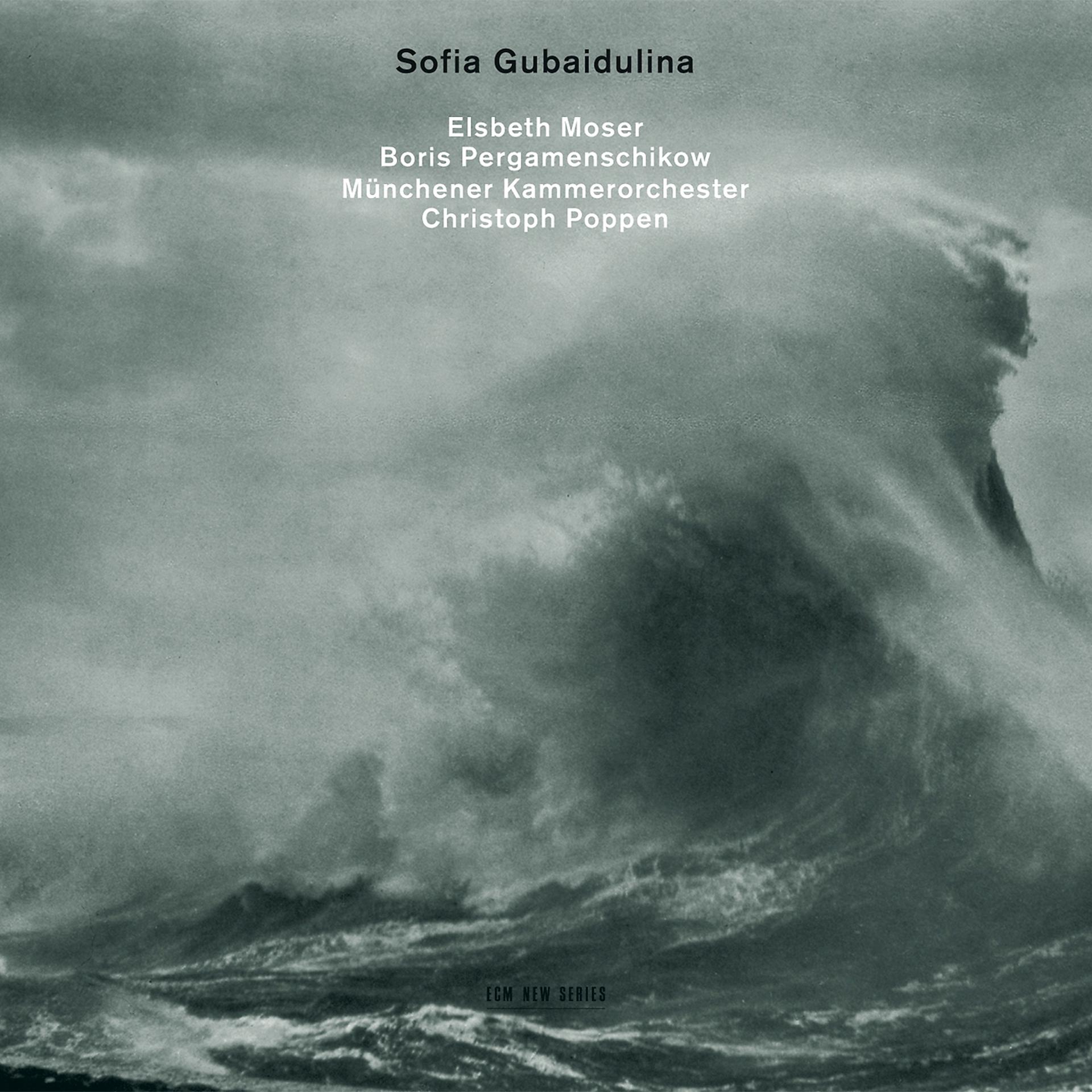 Постер альбома Sofia Gubaidulina
