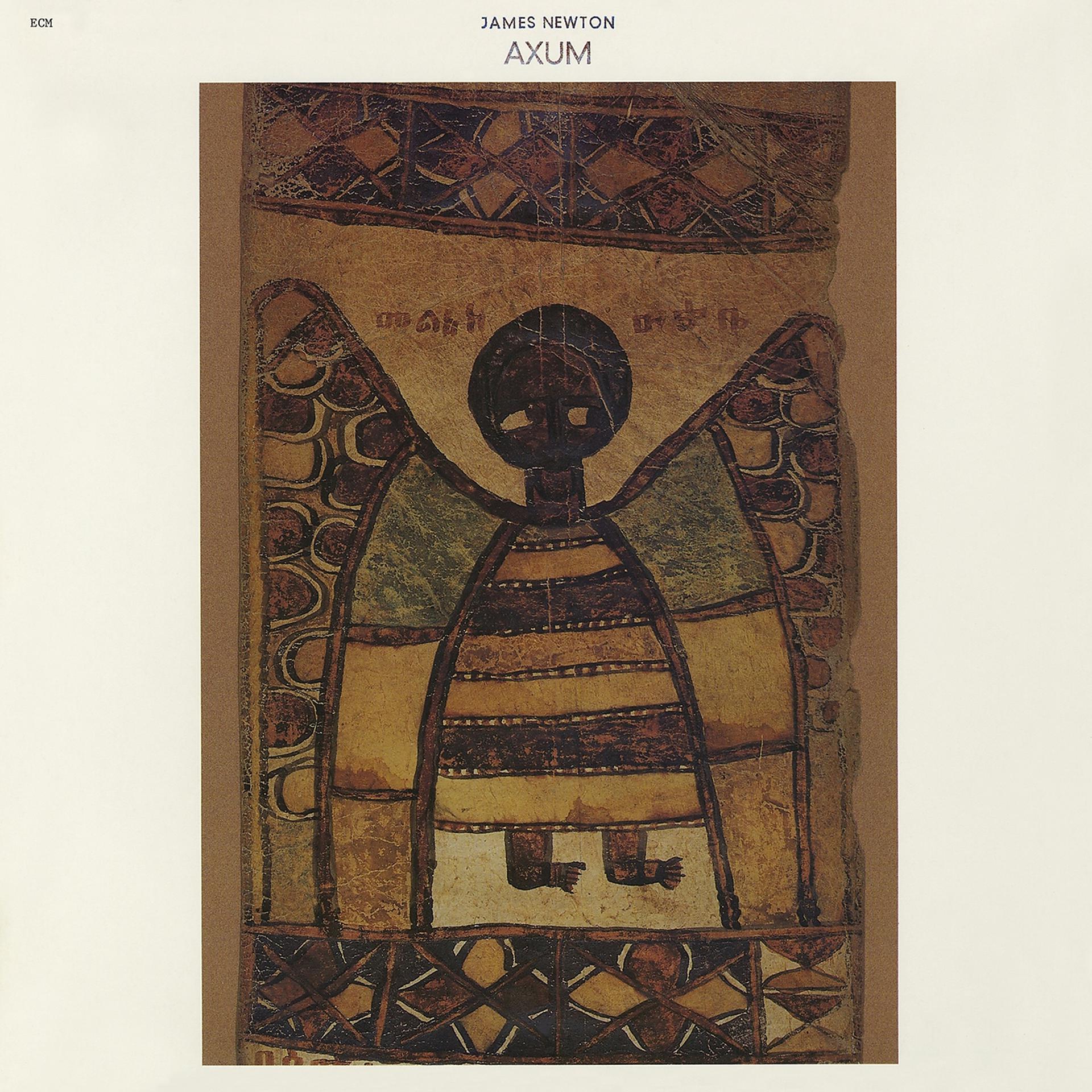 Постер альбома Axum