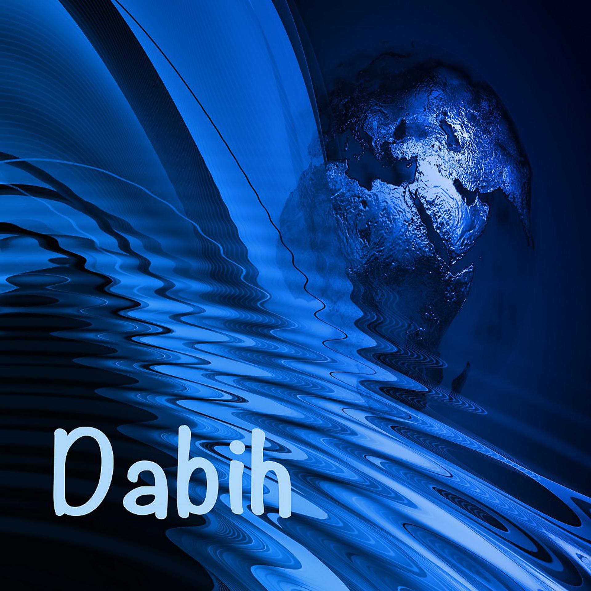 Постер альбома Dabih