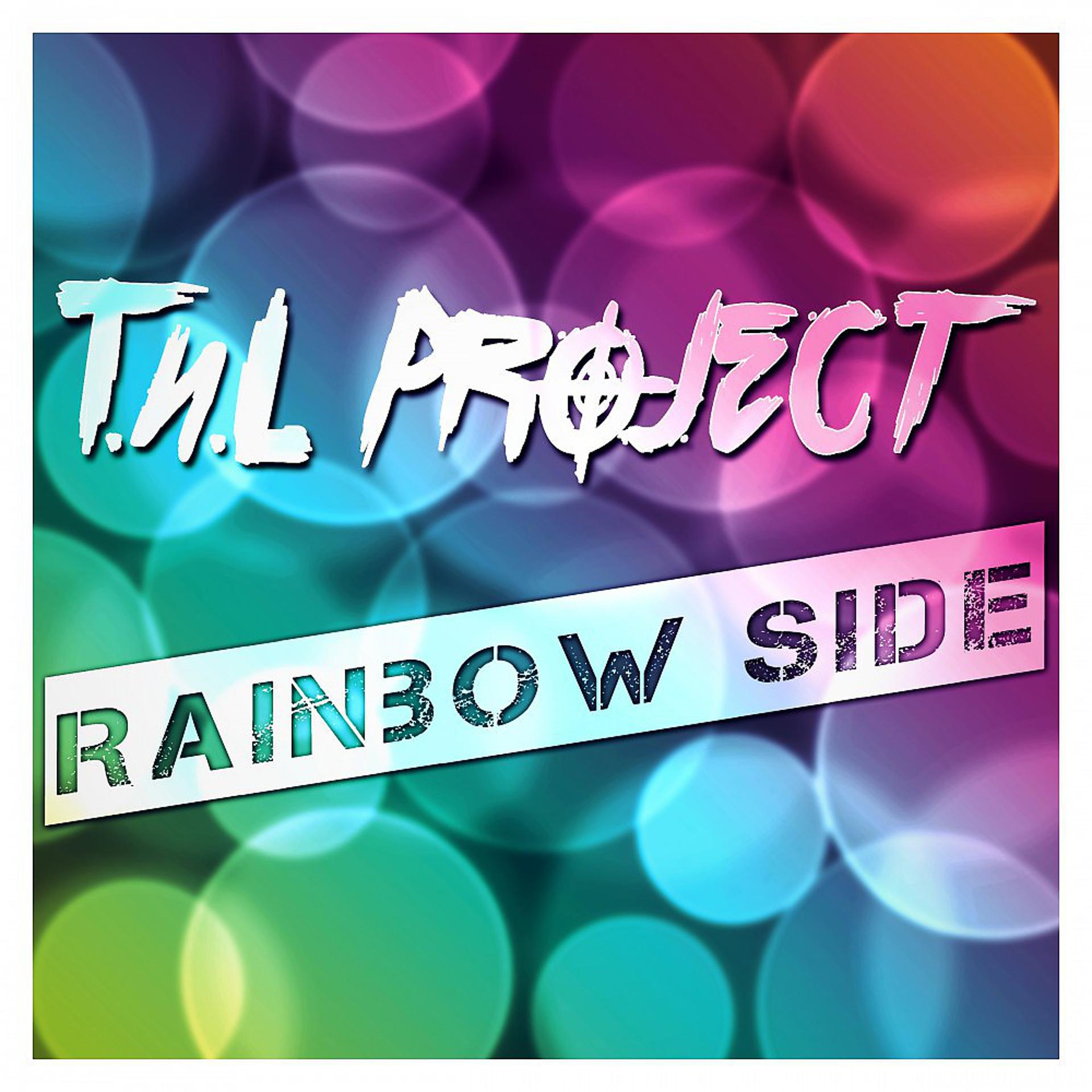 Постер альбома Rainbow Side