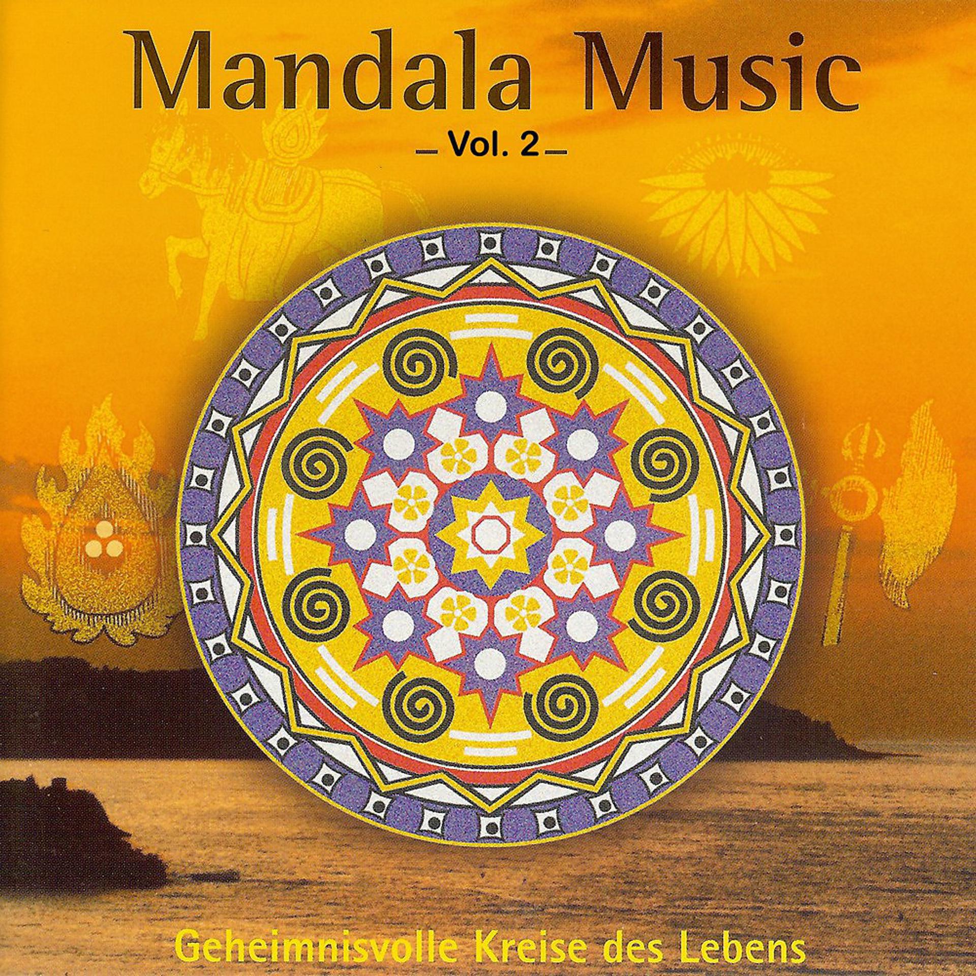 Постер альбома Mandala Music, Vol. 2