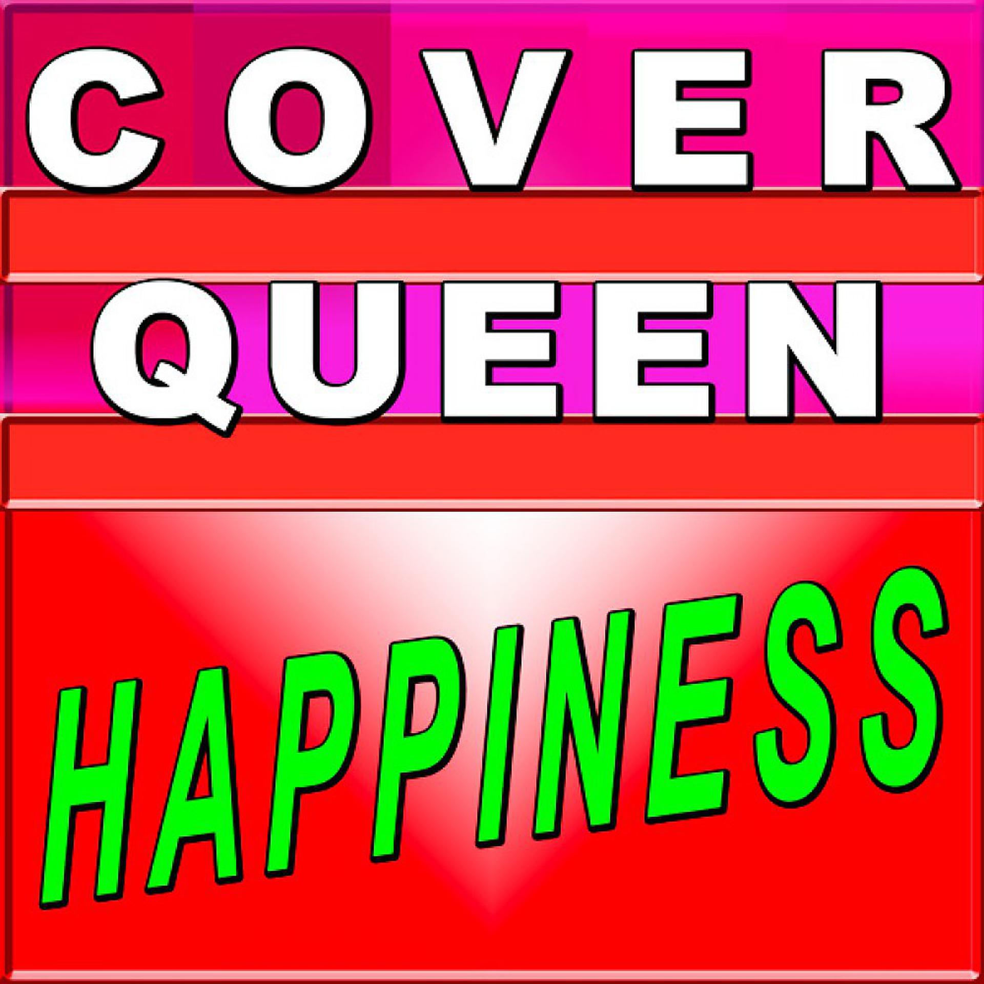 Постер альбома Happiness (Woman WM 2011)