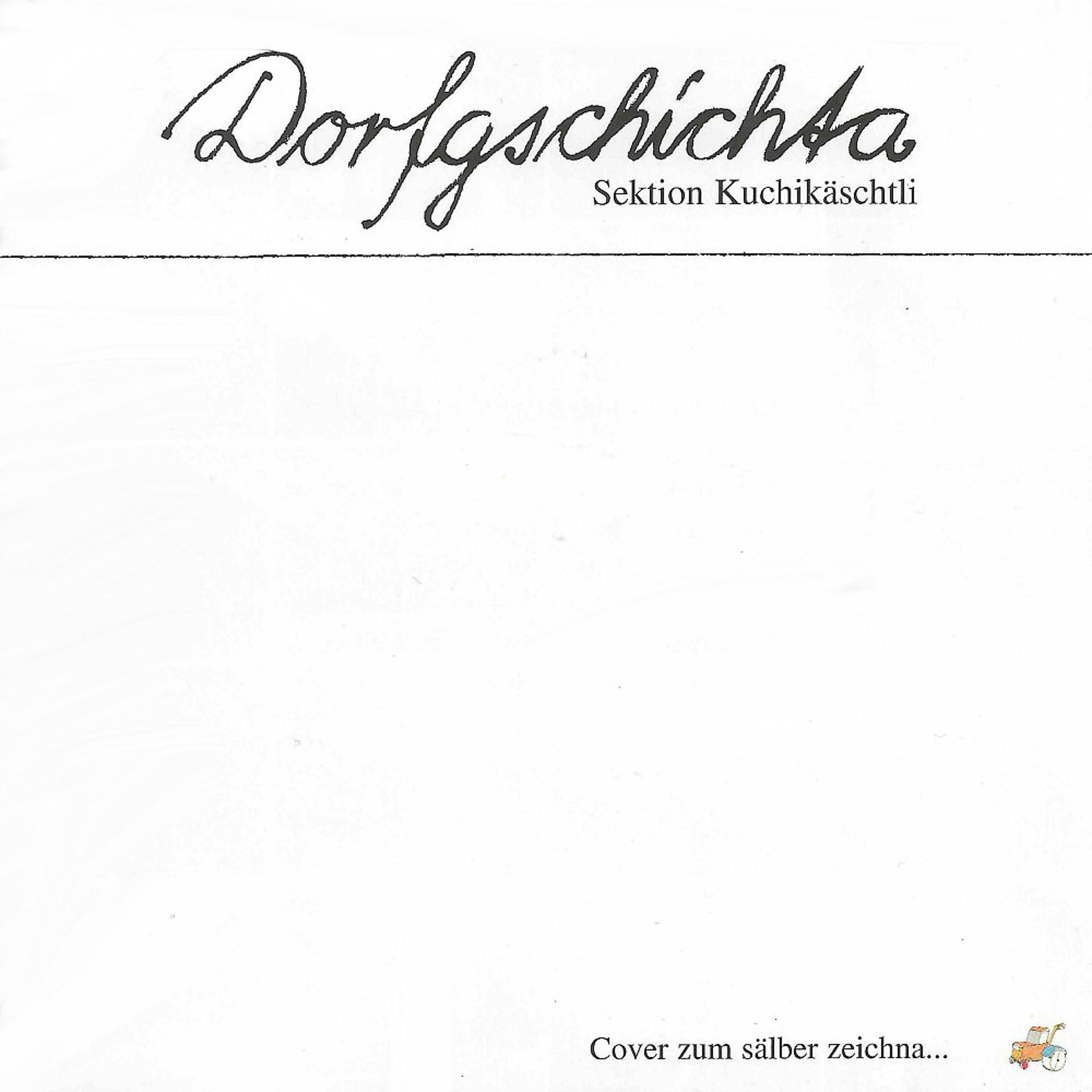 Постер альбома Dorfgschichta