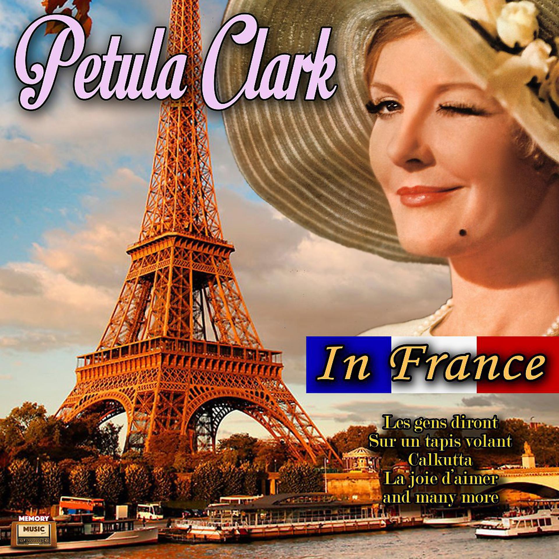 Постер альбома Petula Clark in France