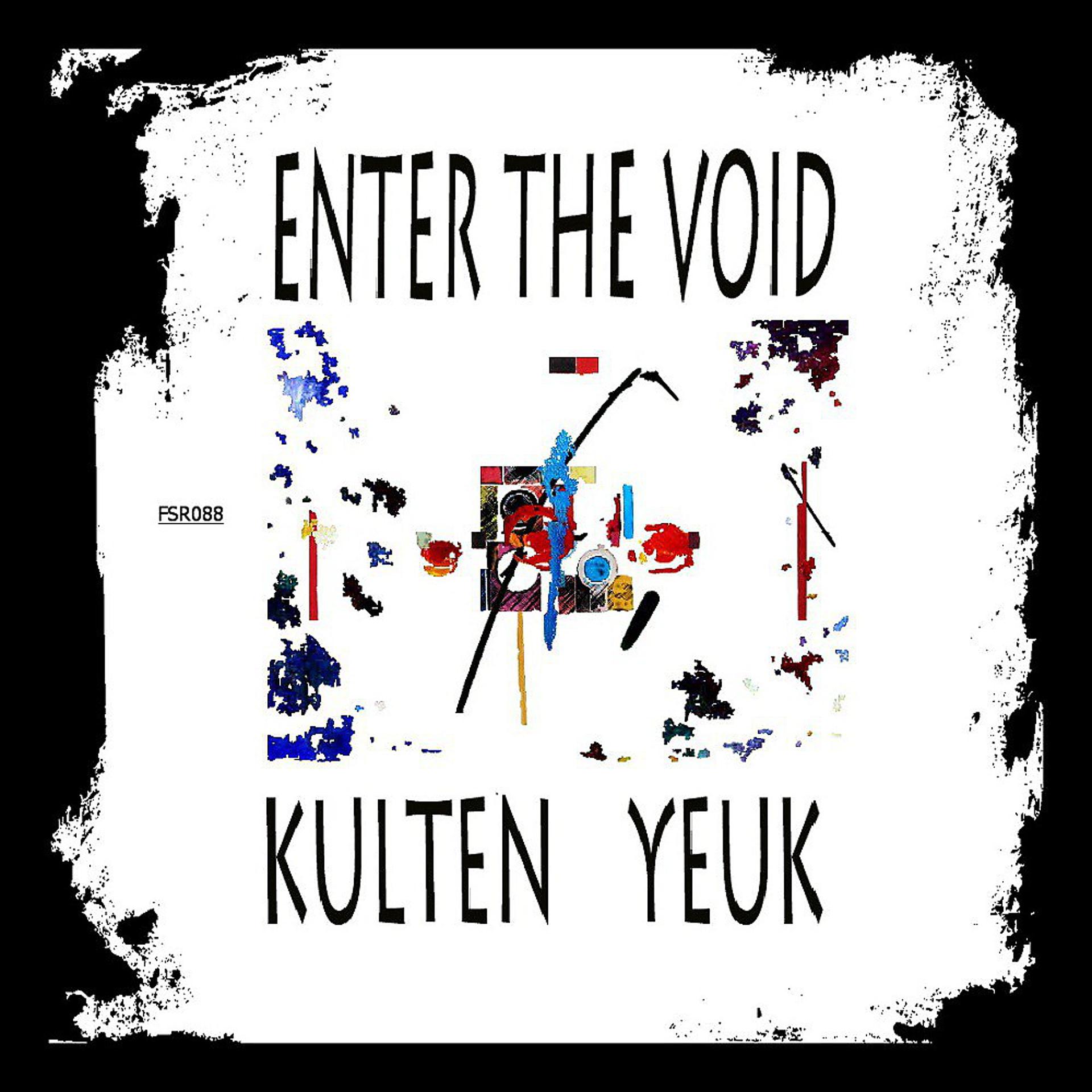 Постер альбома Enter the Void