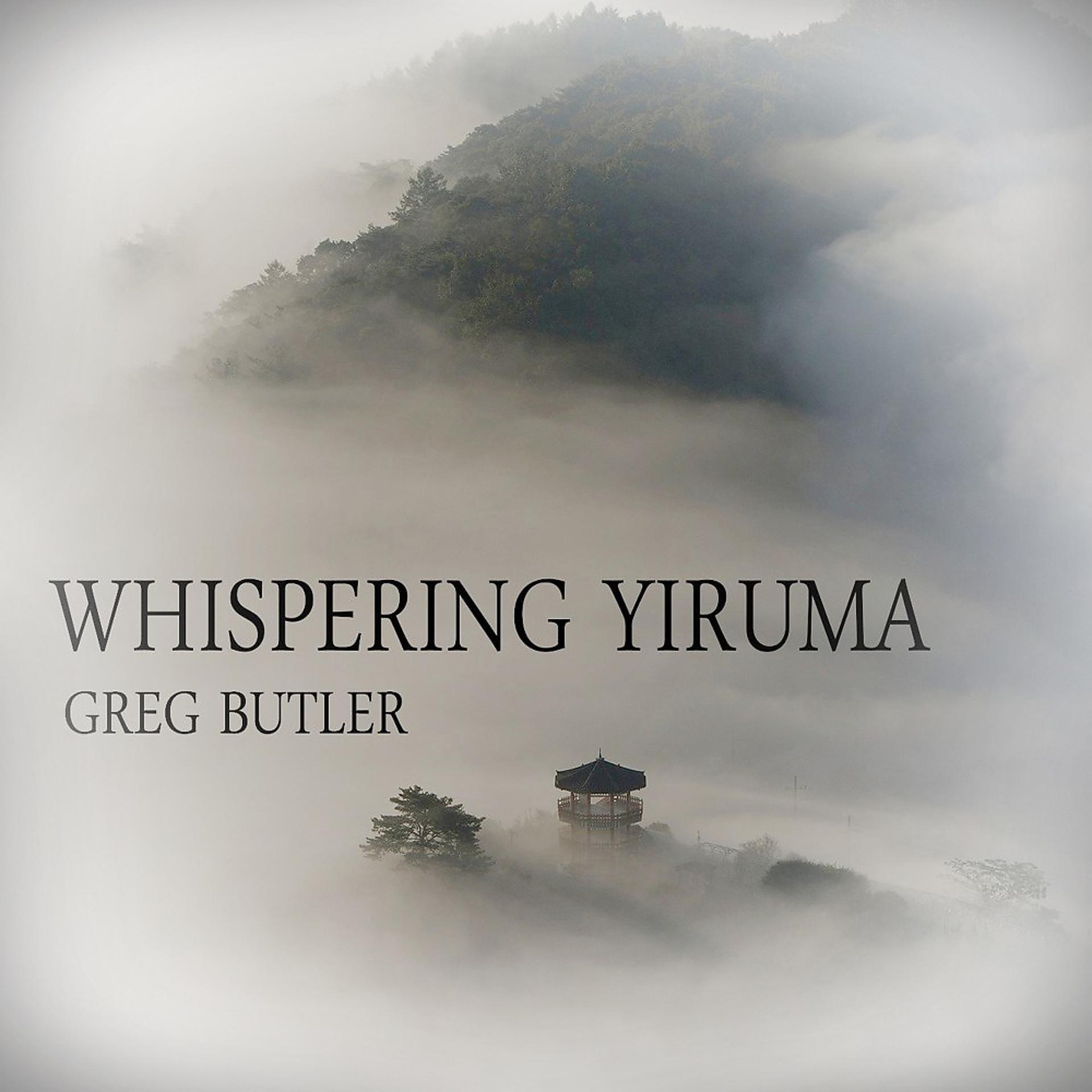 Постер альбома Whispering Yiruma