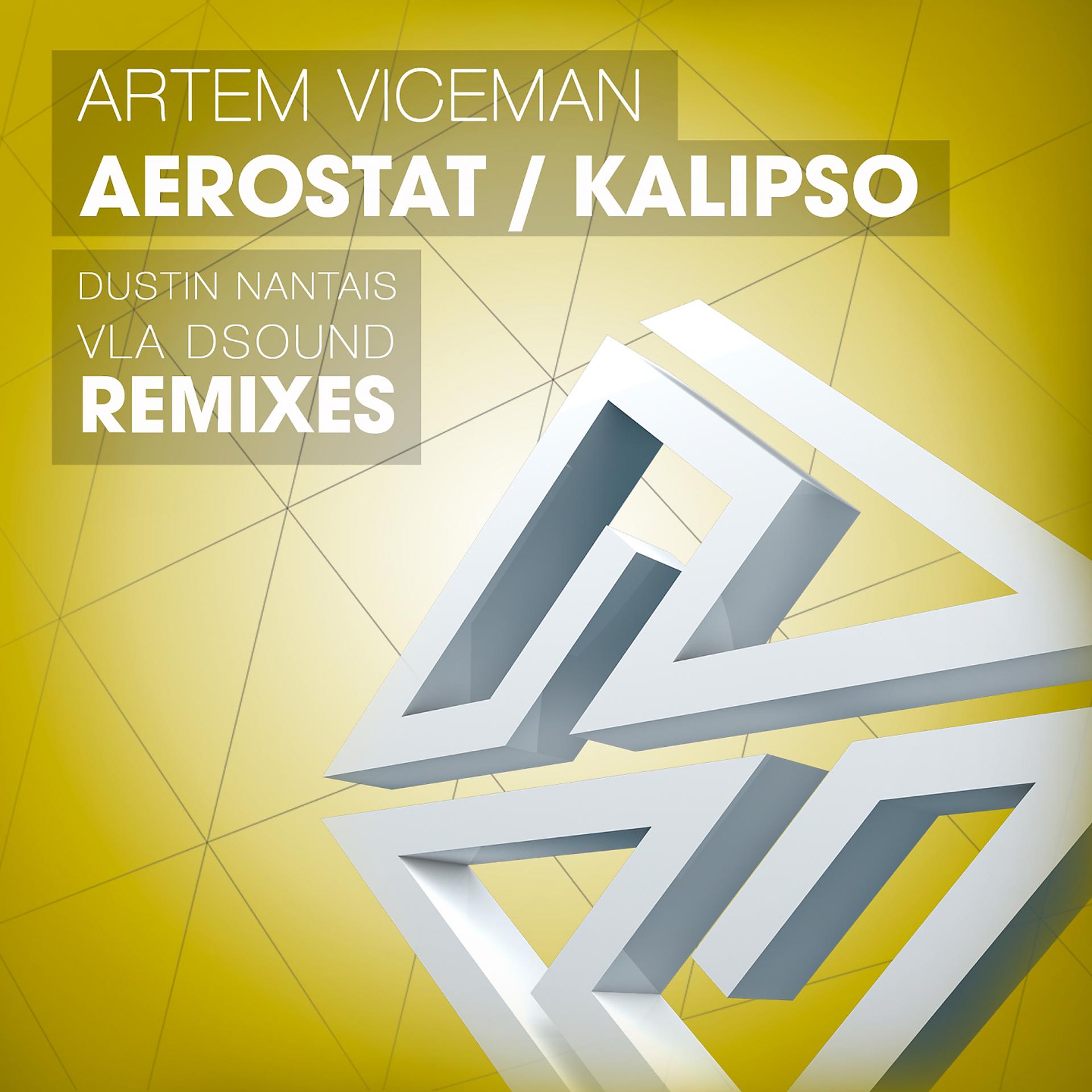 Постер альбома Aerostat / Kalipso