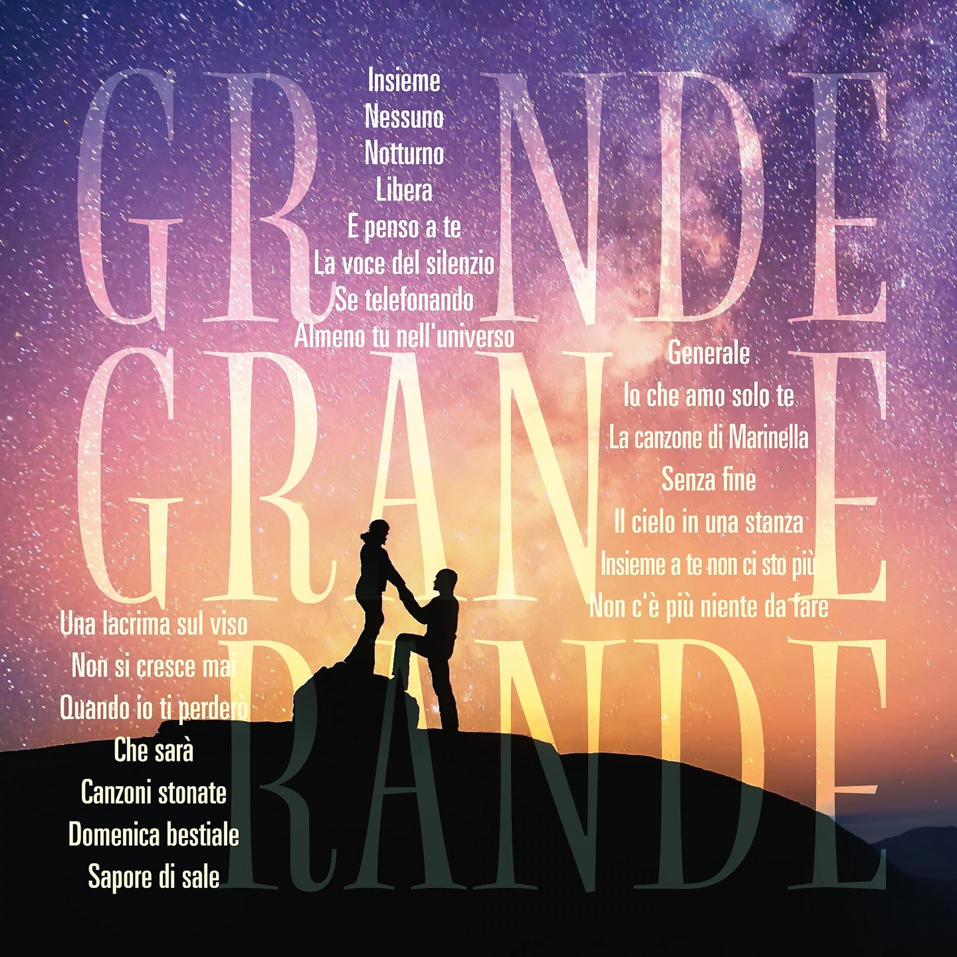 Постер альбома Grande Grande Grande