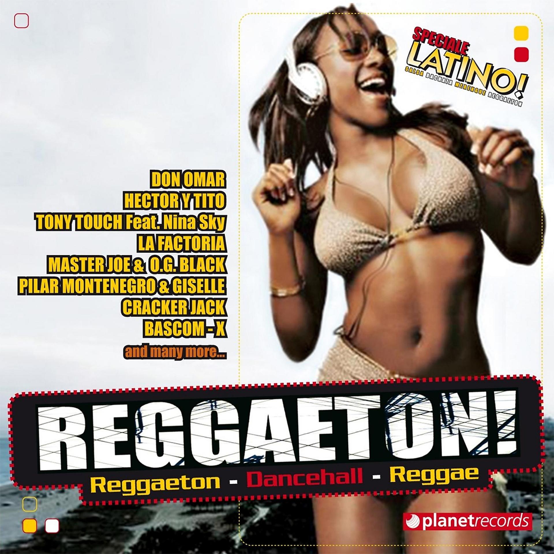 Постер альбома Reggaeton!