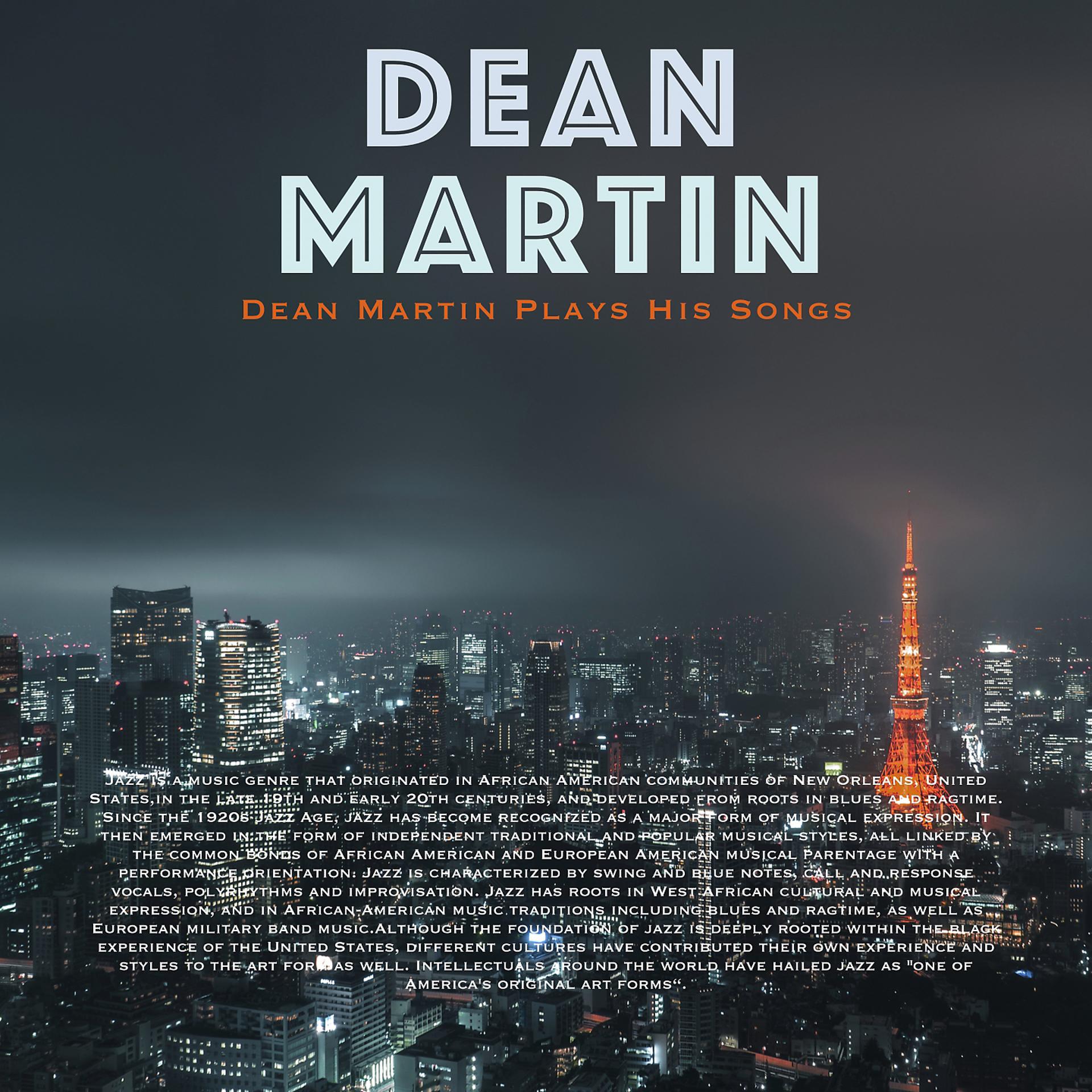 Постер альбома Dean Martin Plays His Song