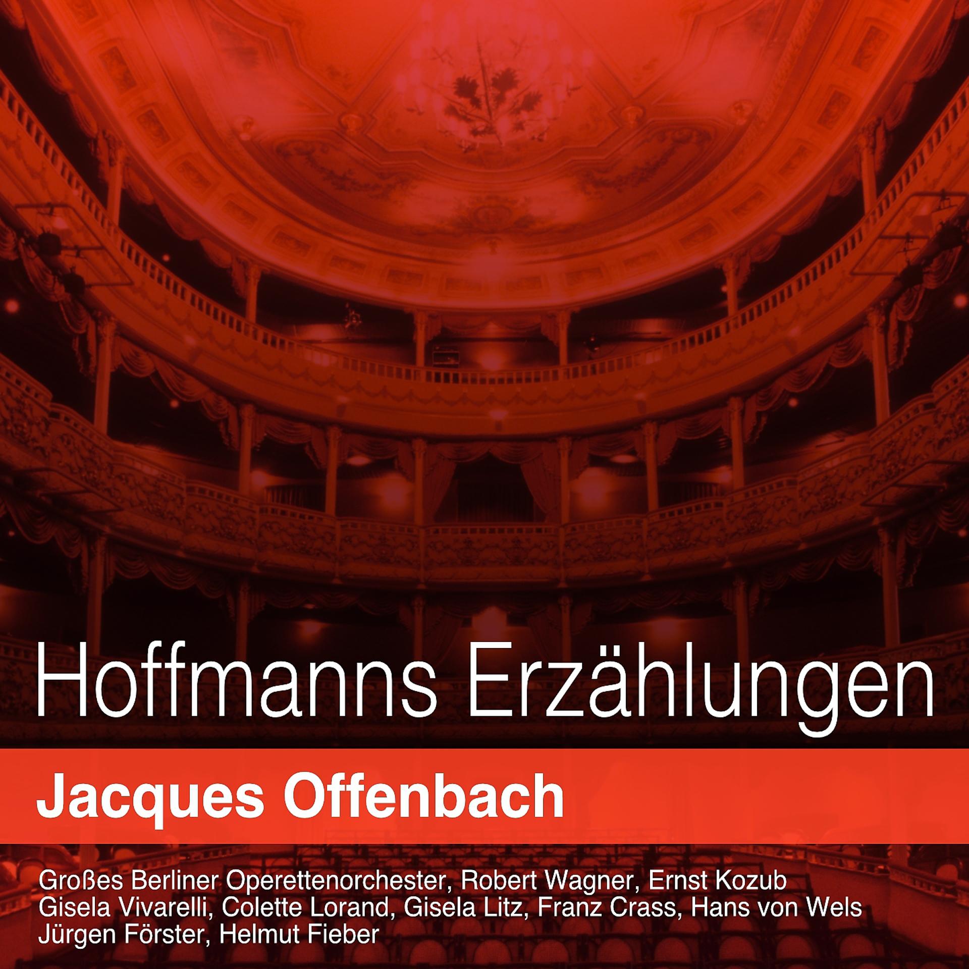 Постер альбома Offenbach: Hoffmanns Erzählungen