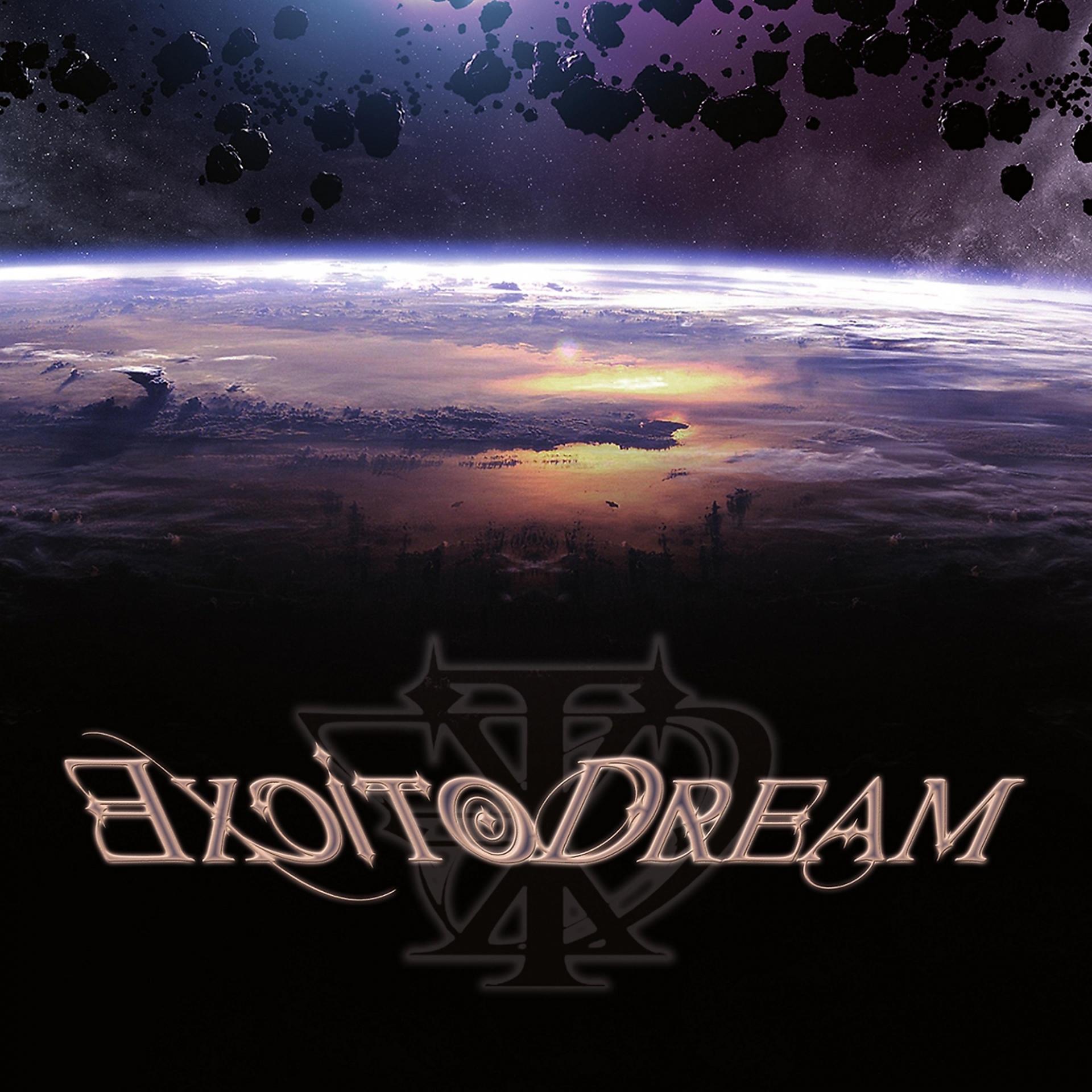 Постер альбома Excito Dream