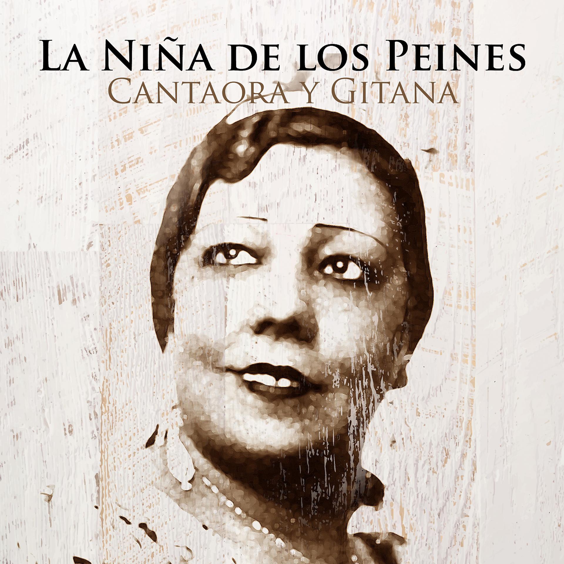 Постер альбома La Niña de los Peines - Gitana y Cantaora