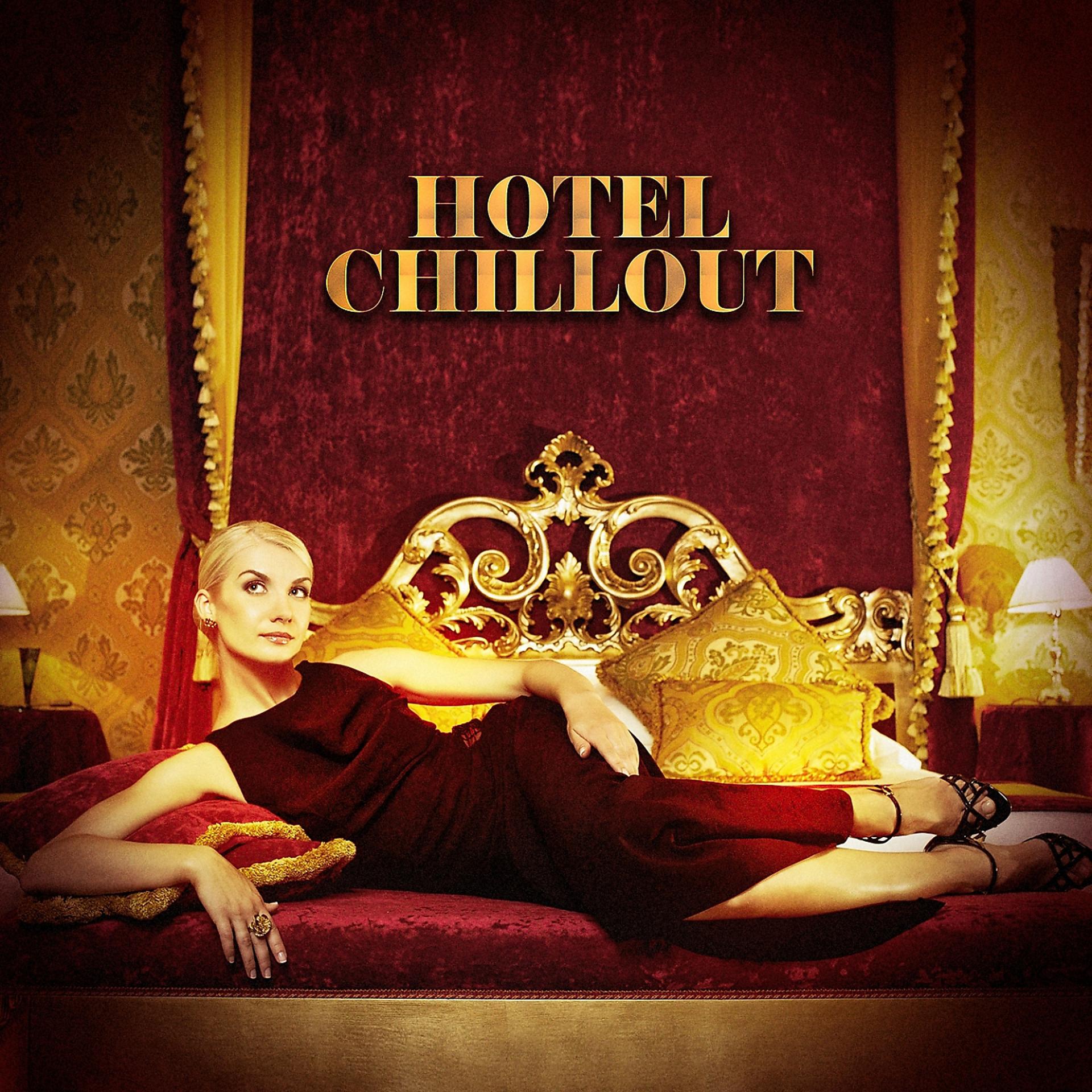 Постер альбома Hotel Chillout