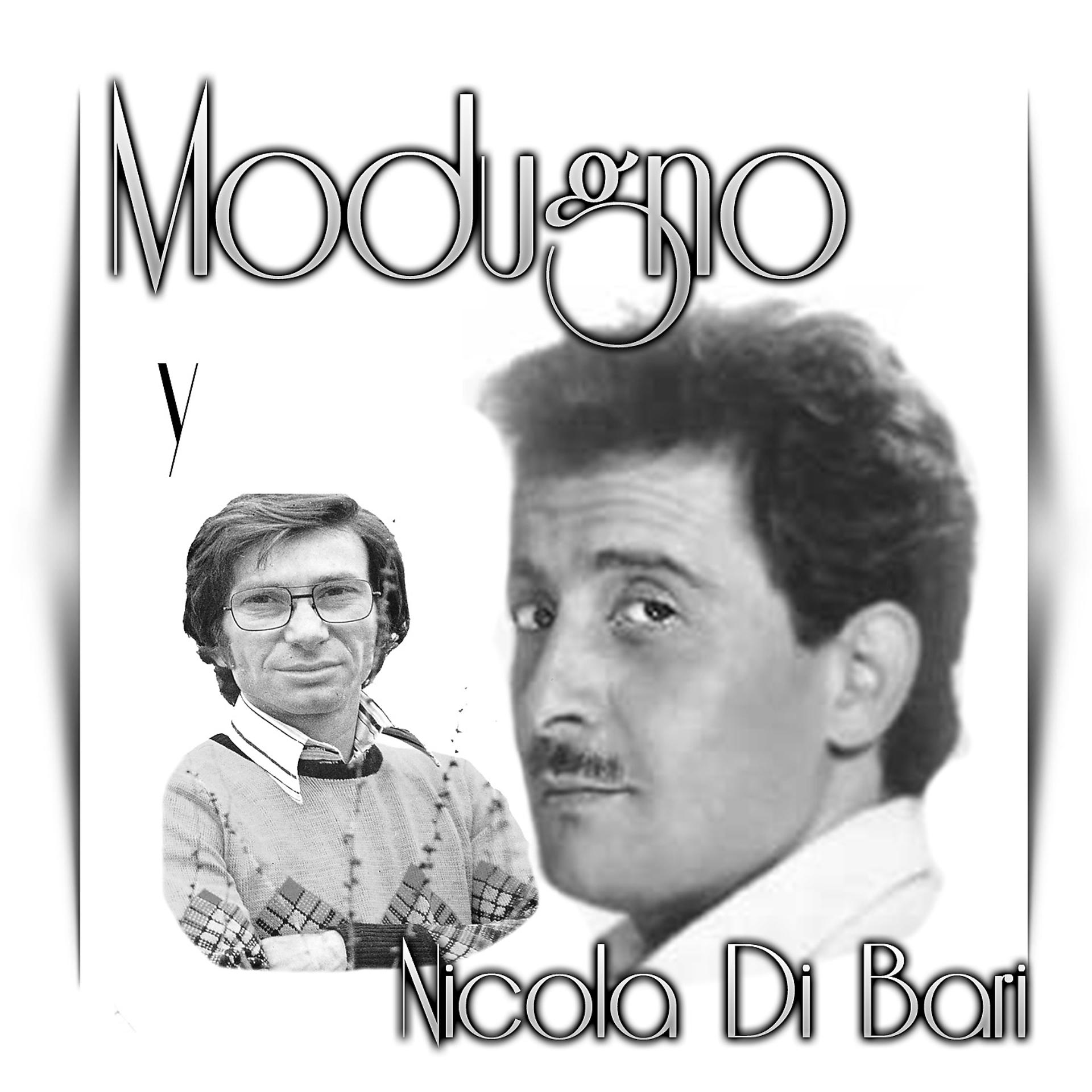 Постер альбома Modugno y di bari
