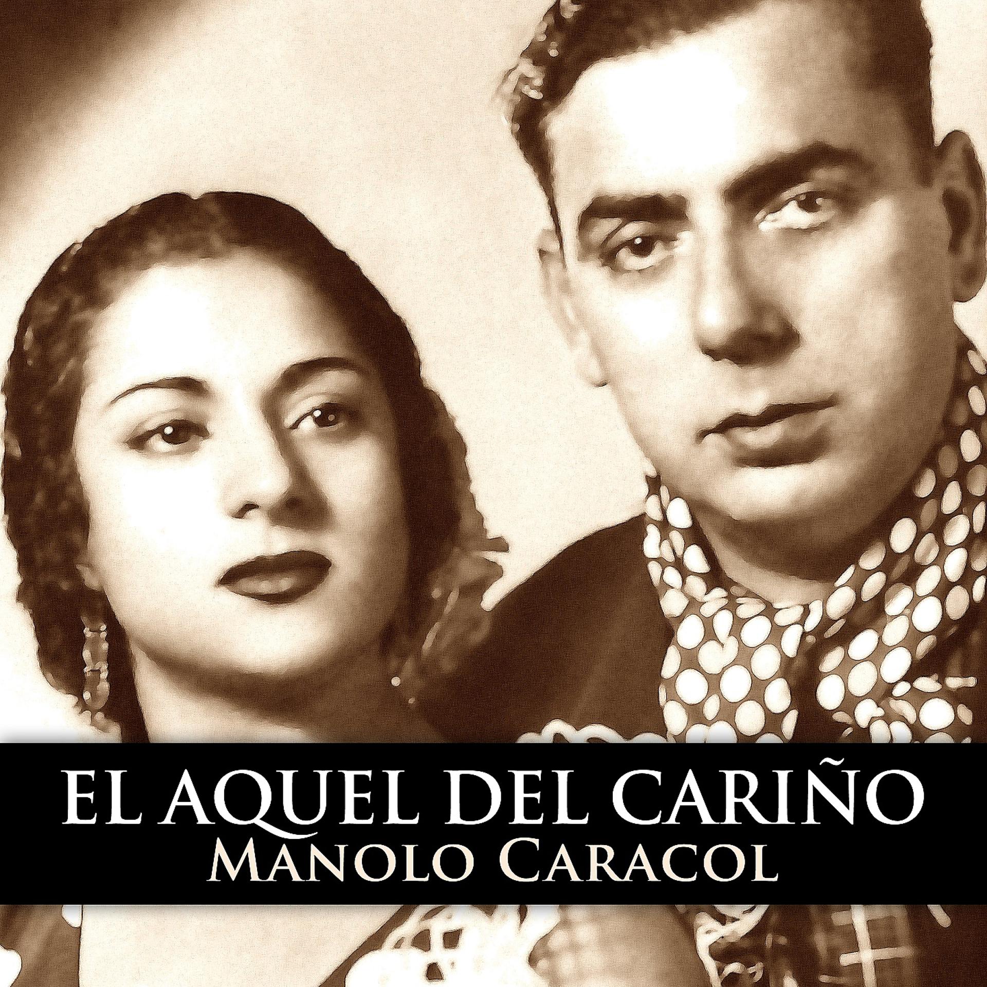 Постер альбома El Aquél del Cariño