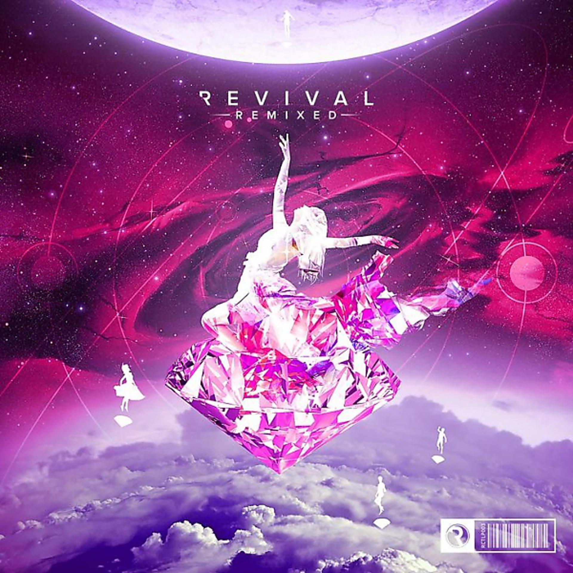 Постер альбома Revival Remixed