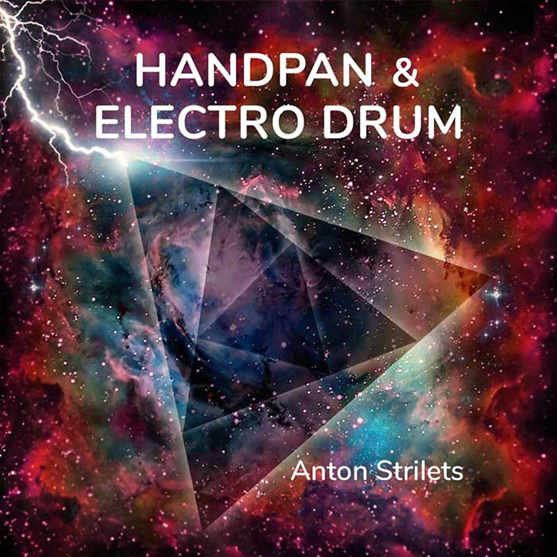 Постер альбома Handpan & Electro Drum