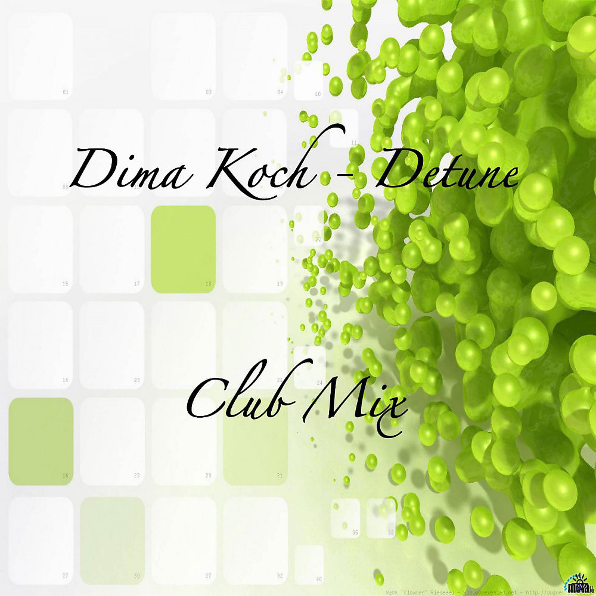Постер альбома Detune (Club Mix)