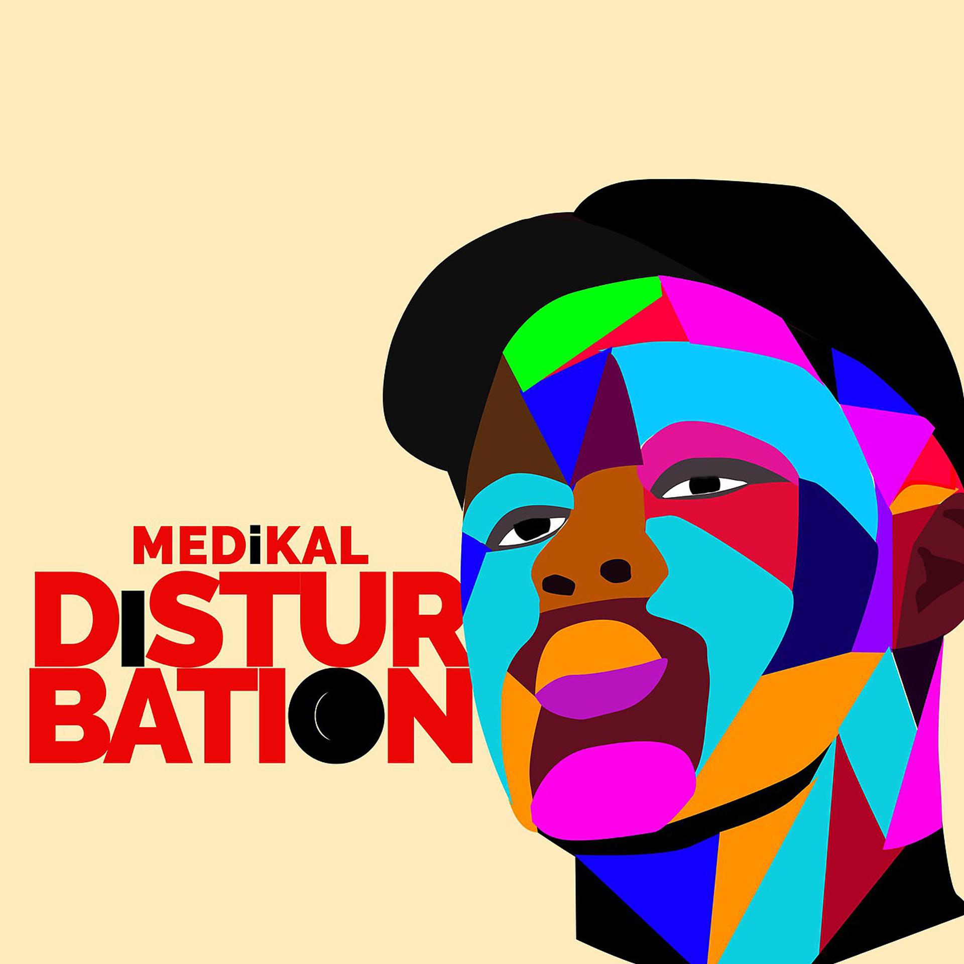 Постер альбома Disturbation