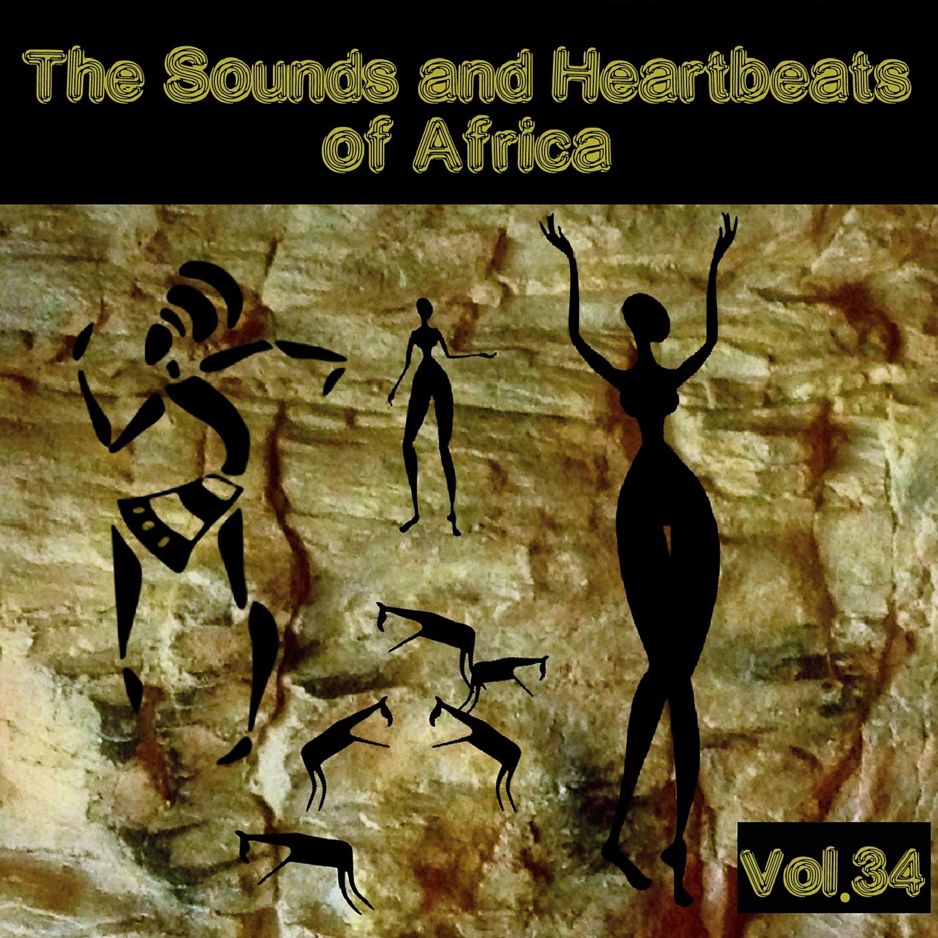 Постер альбома The Sounds and Heartbeat of Africa,Vol.34