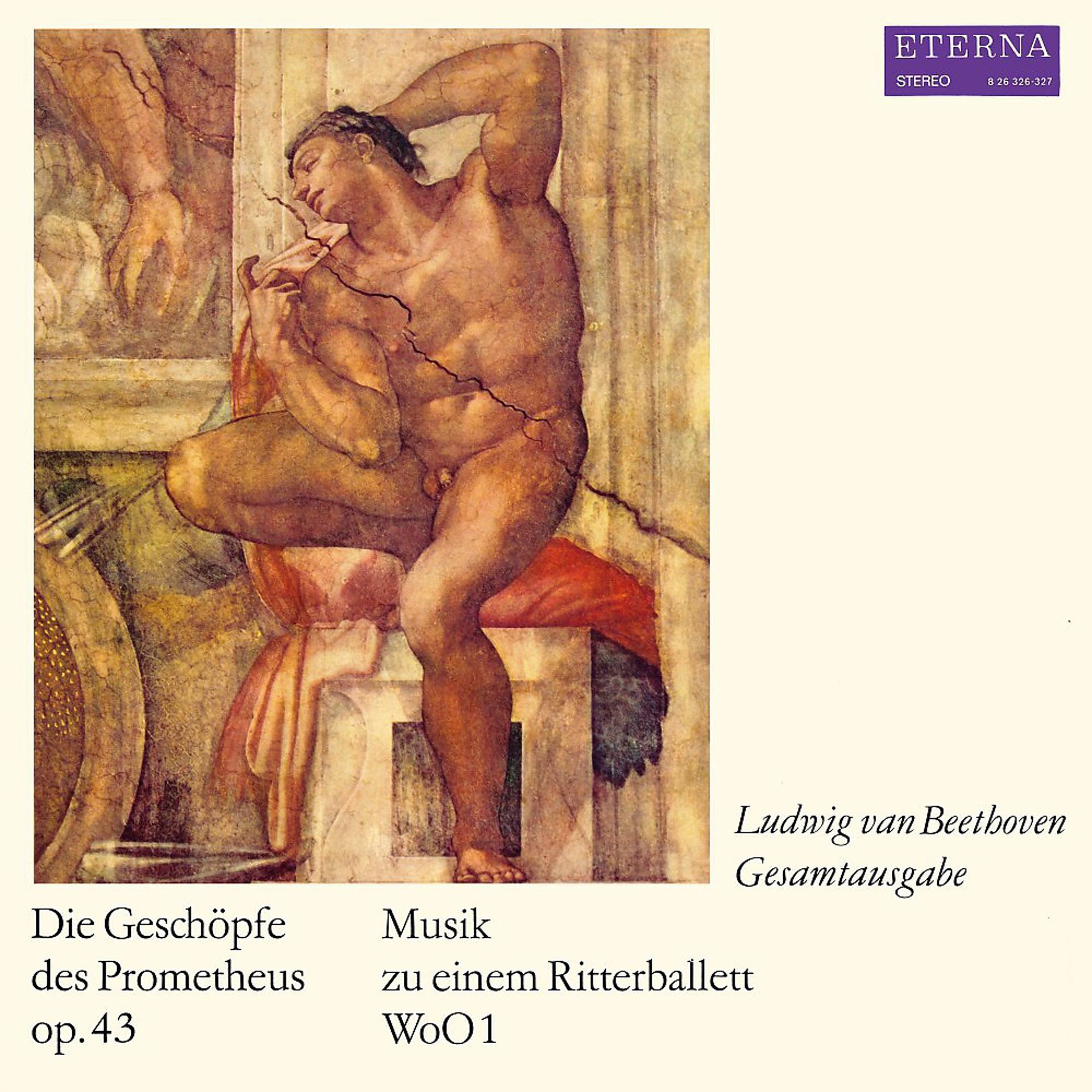 Постер альбома Beethoven: Die Geschöpfe des Prometheus / Musik zu einem Ritterballett