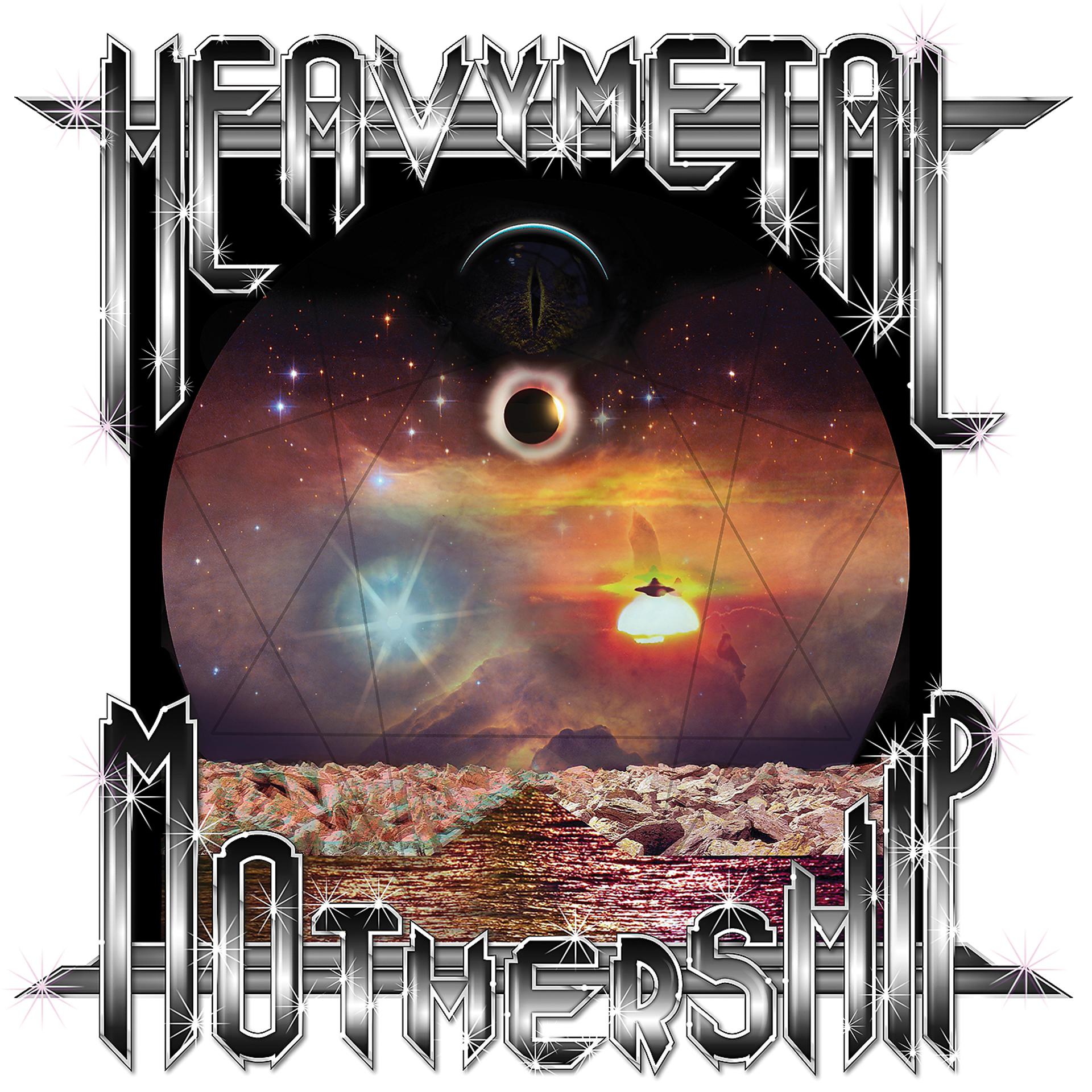 Постер альбома Heavymetal Mothership