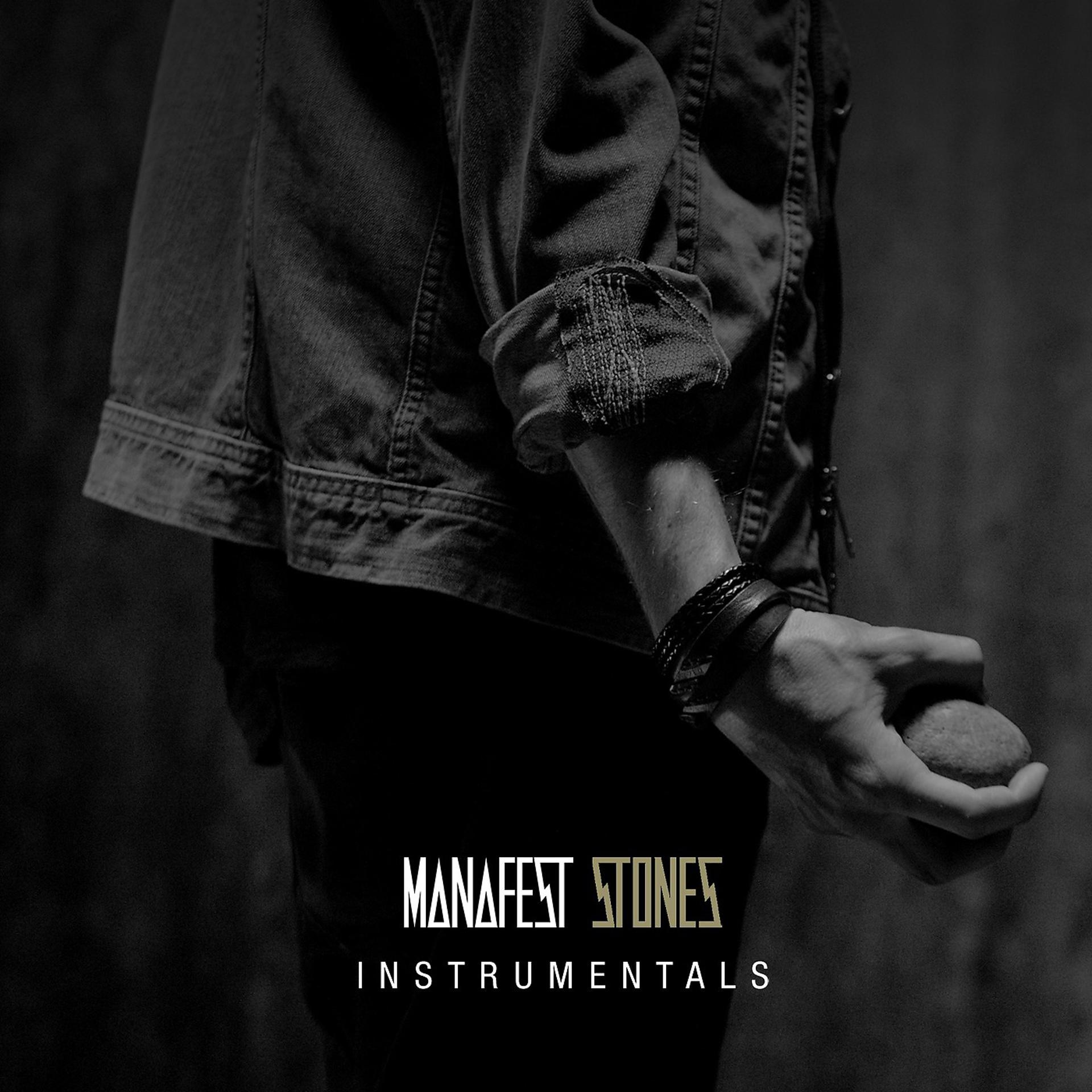 Постер альбома Stones Instrumentals