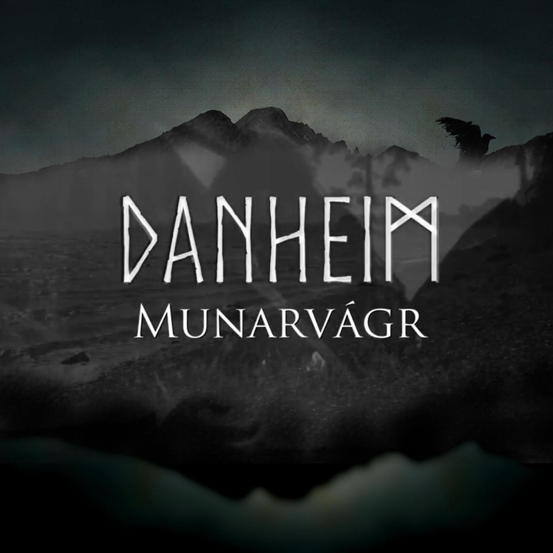 Постер альбома Munarvagr