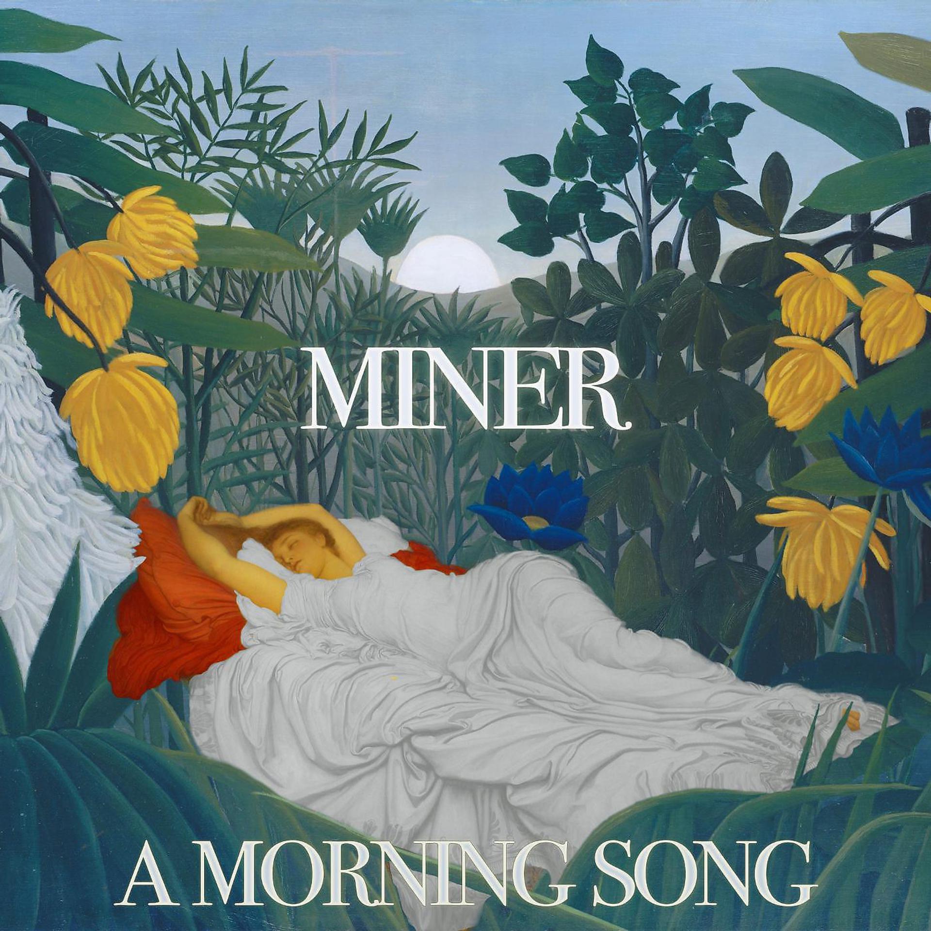 Постер альбома A Morning Song