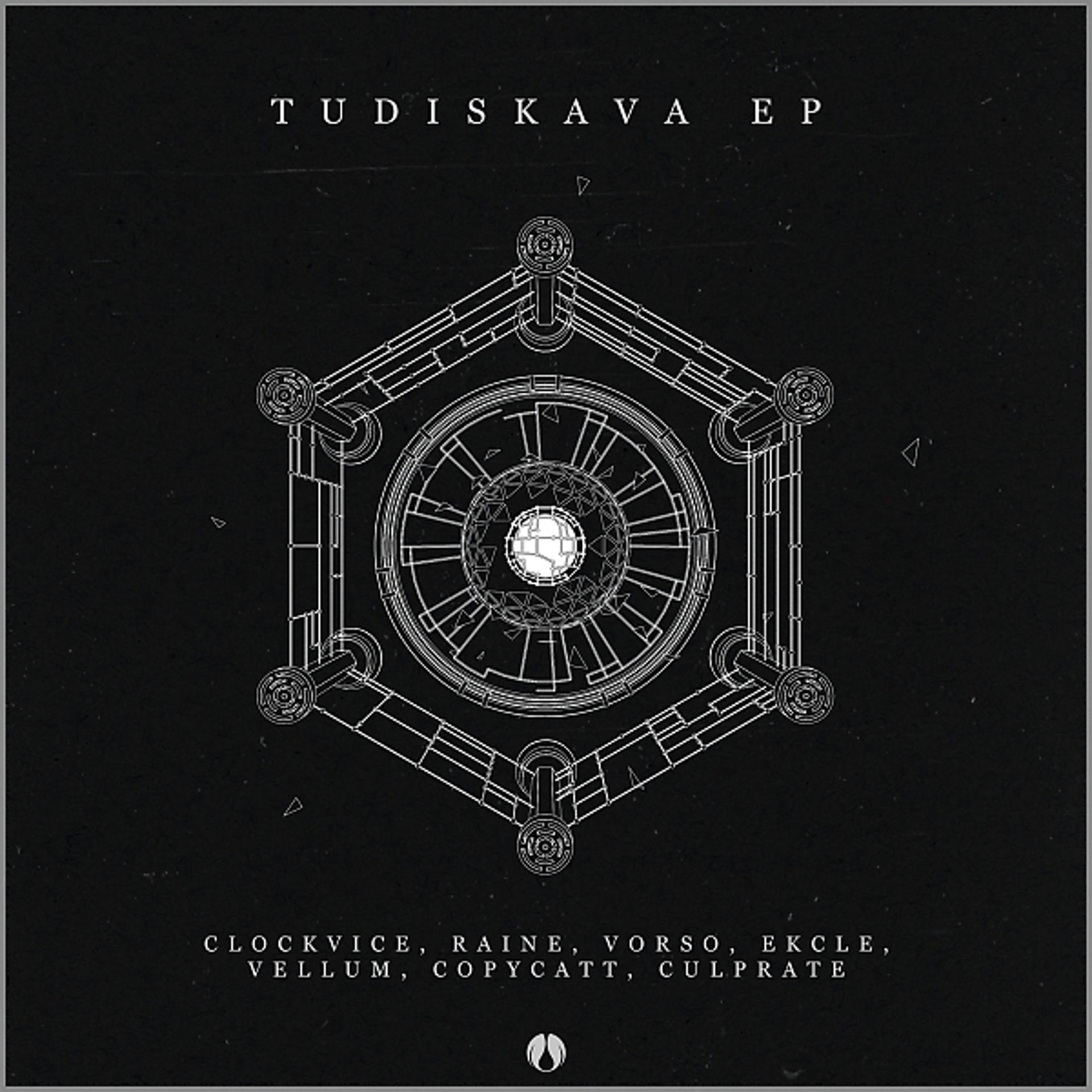 Постер альбома Tudiskava EP