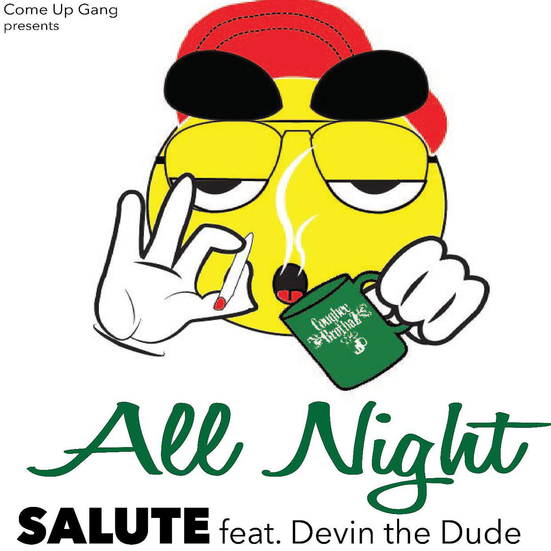 Постер альбома All Night (feat. Devin the Dude)
