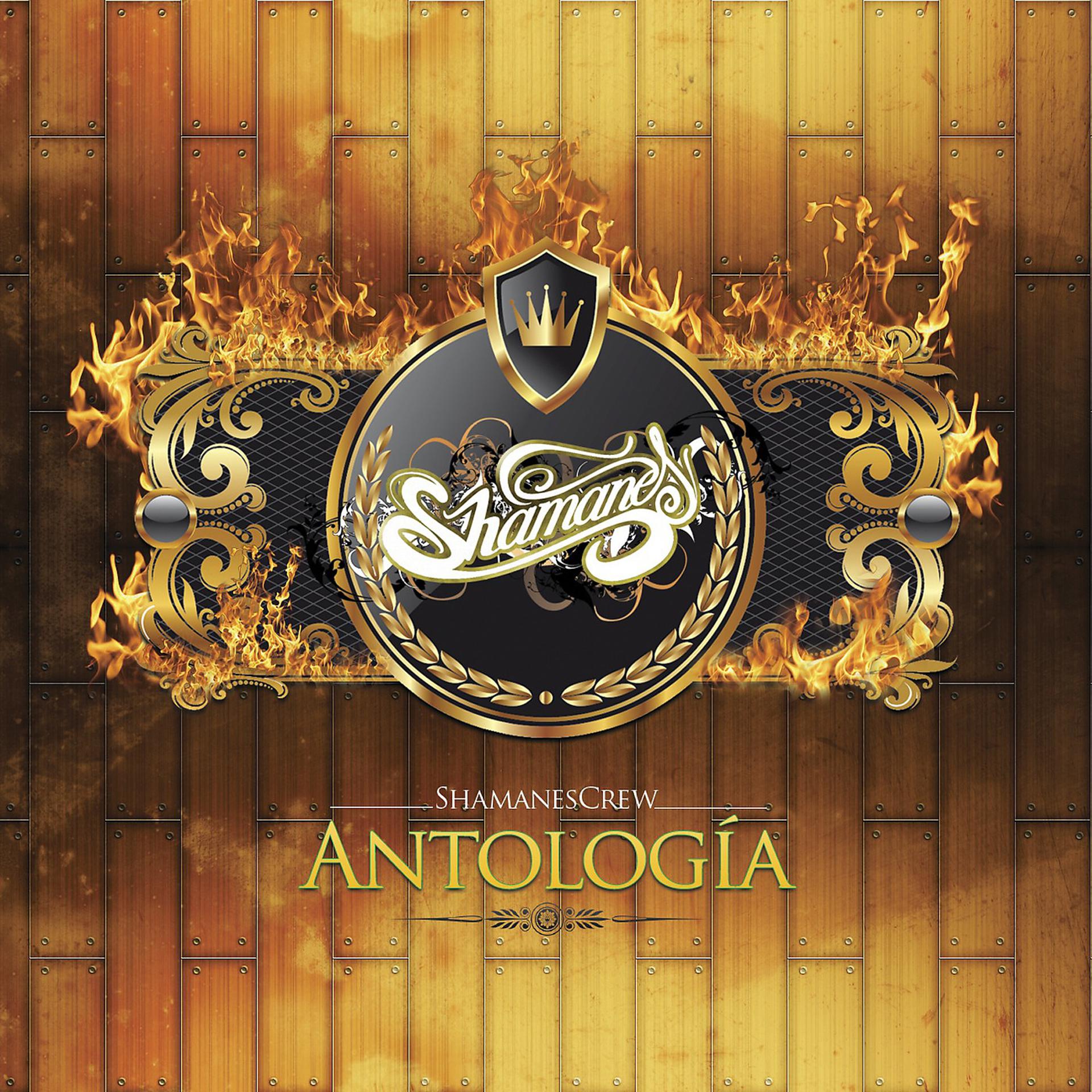 Постер альбома Antología