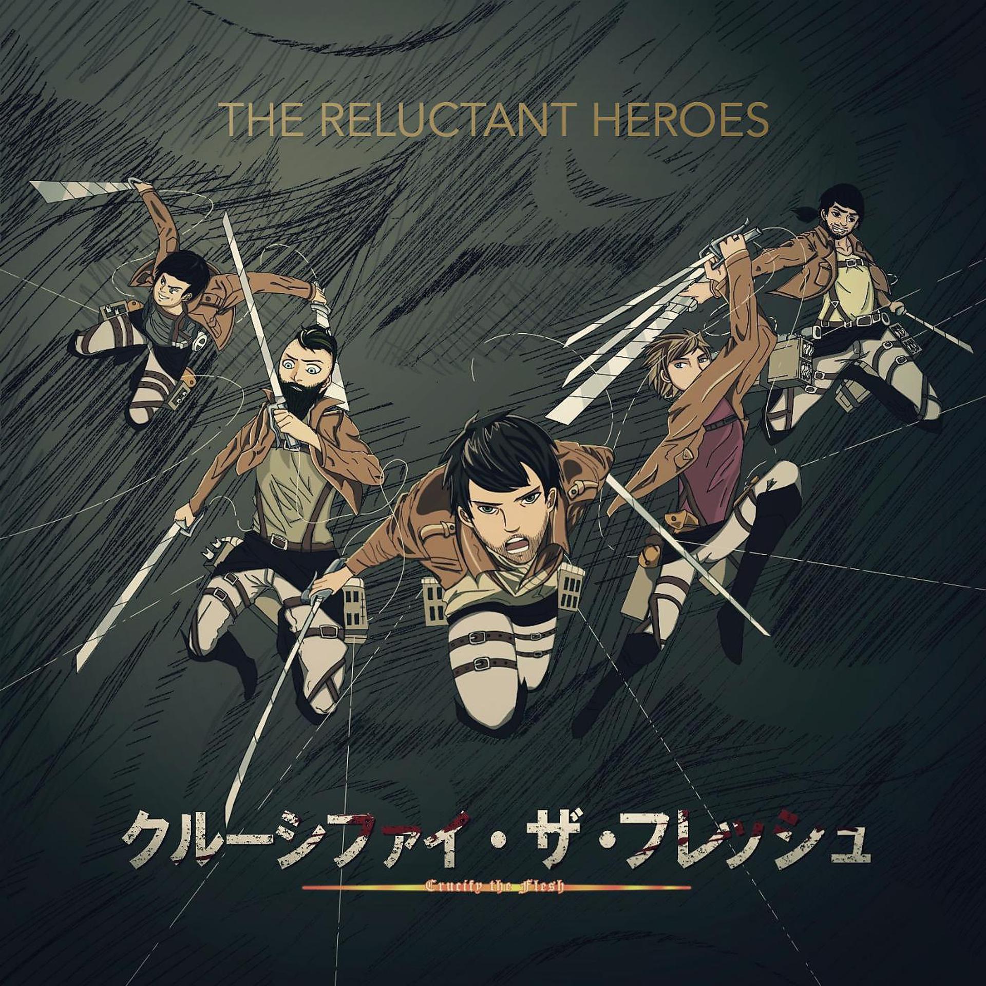 Постер альбома The Reluctant Heroes