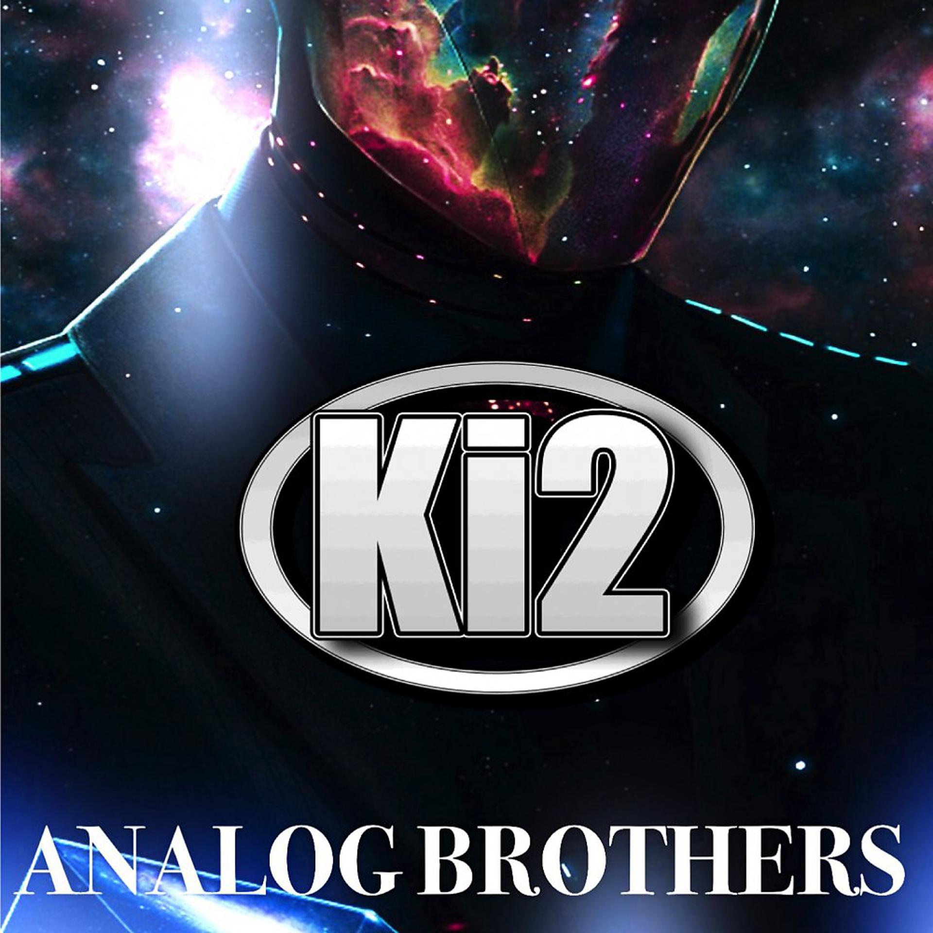 Постер альбома Analog Brothers