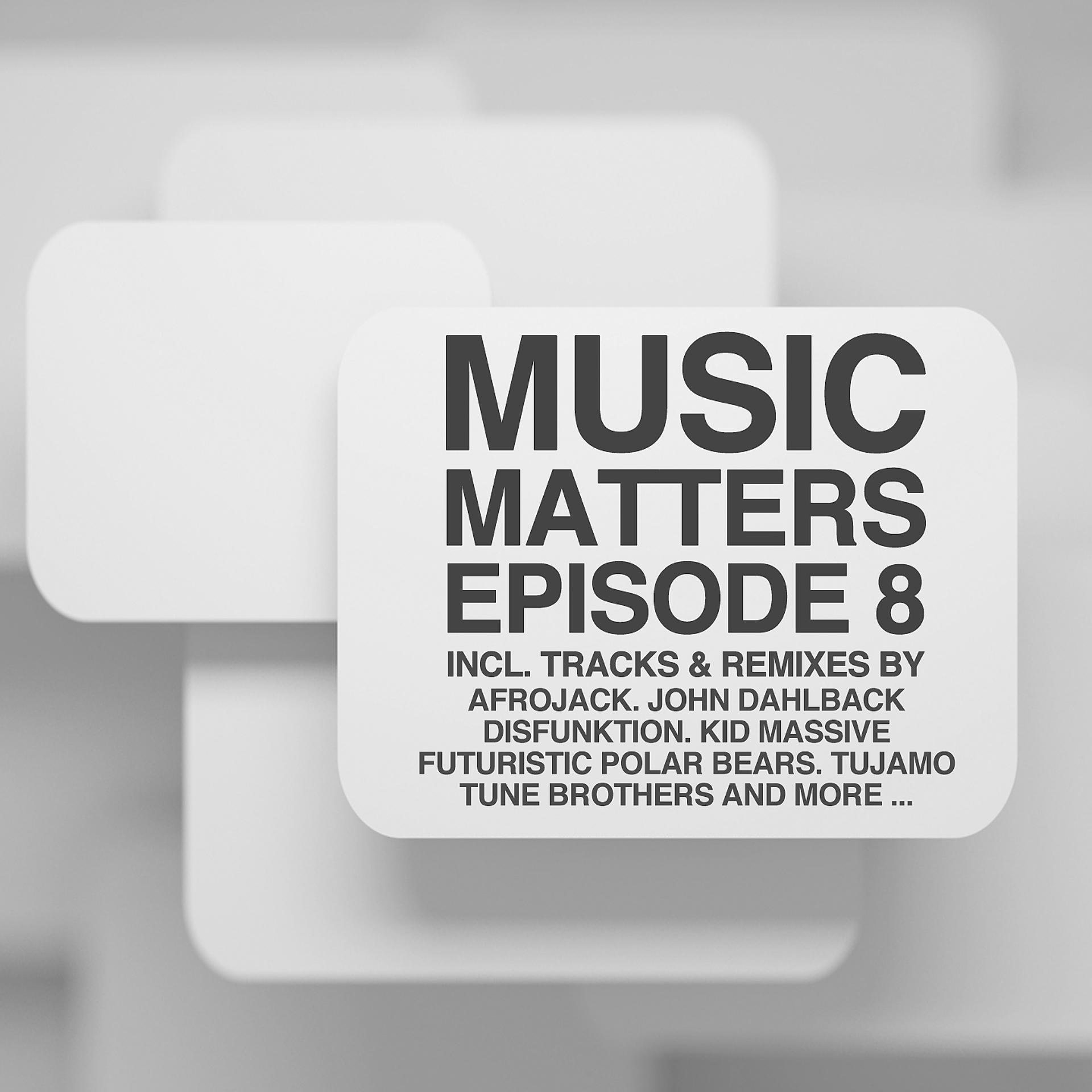 Постер альбома Music Matters