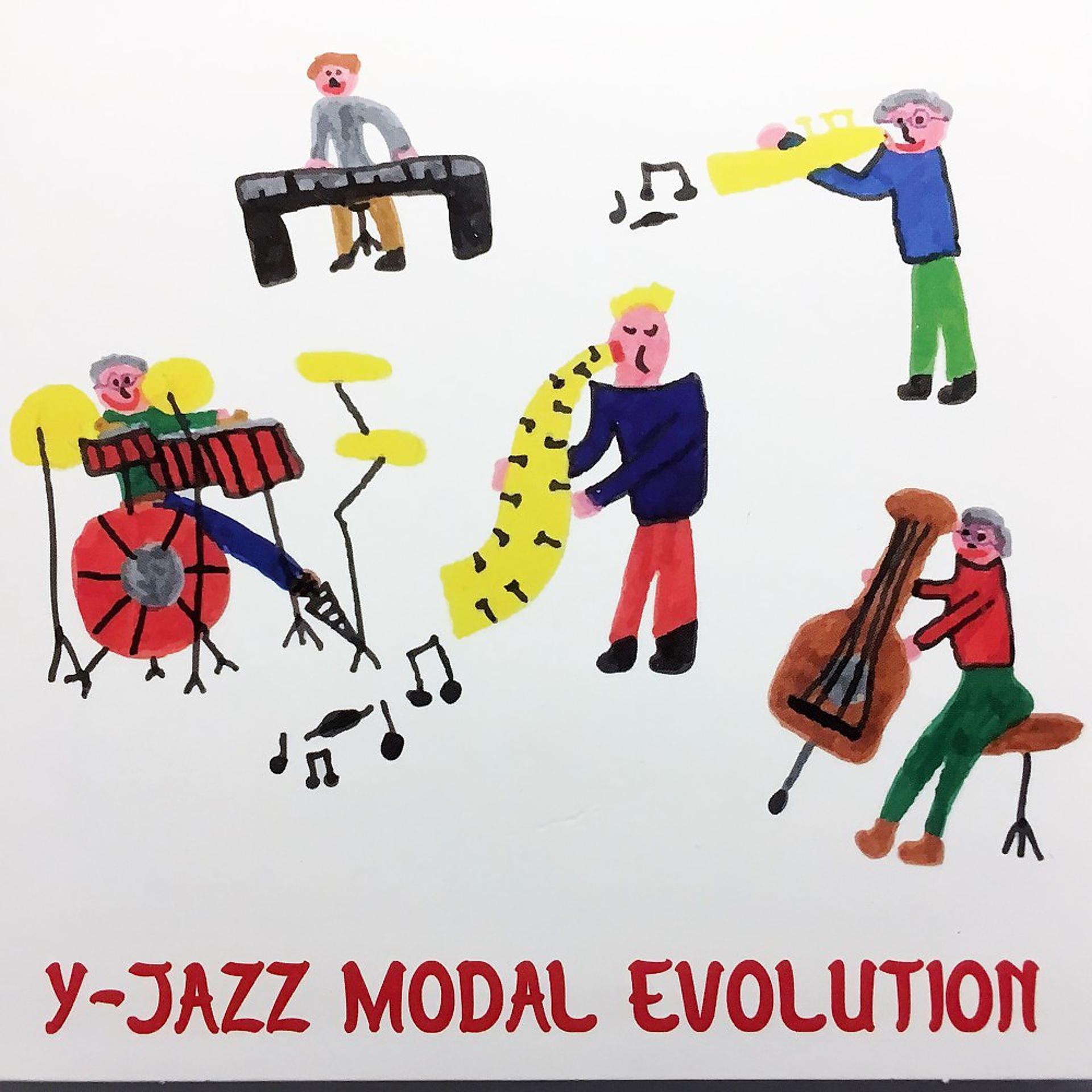 Постер альбома Modal Evolution
