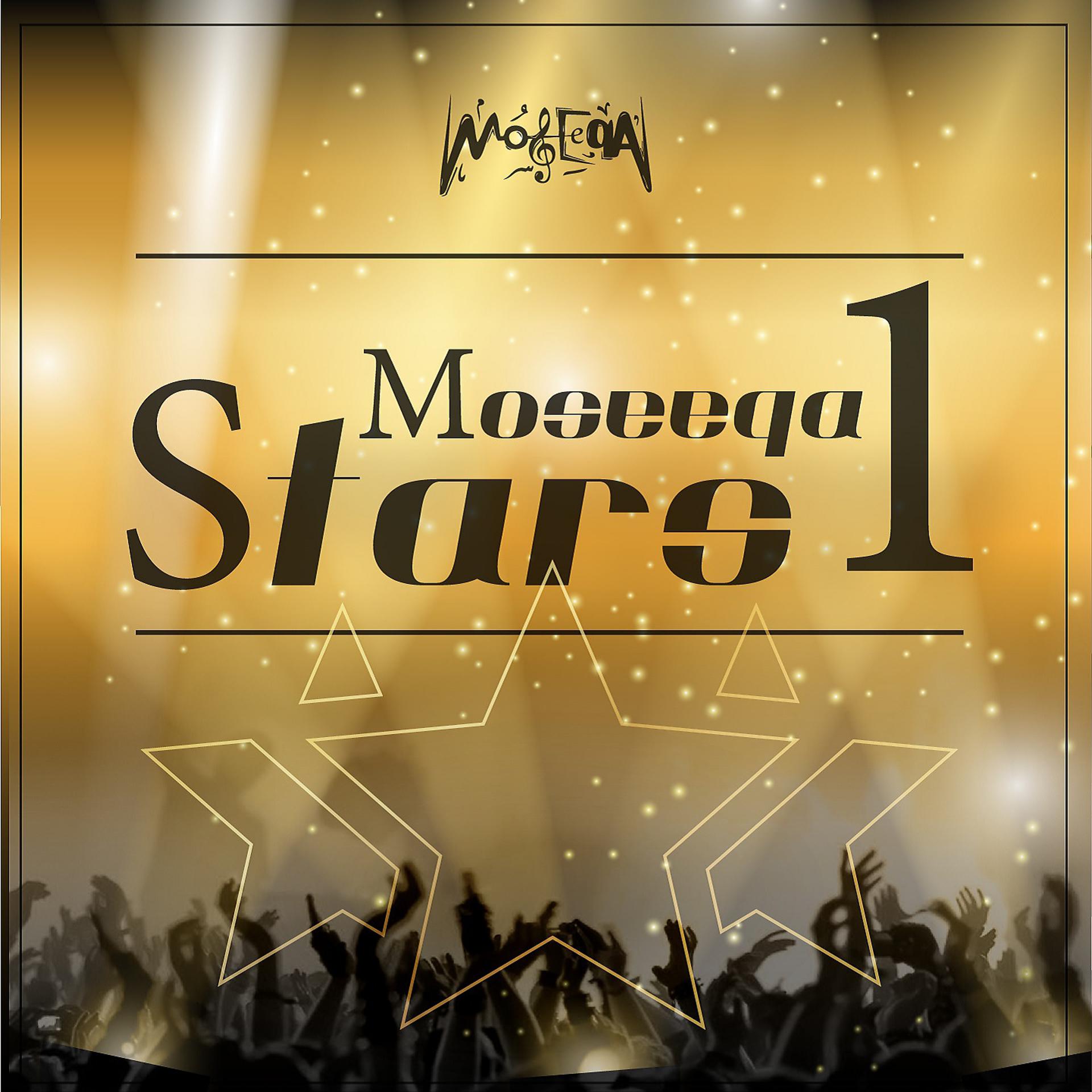 Постер альбома Moseeqa Stars, Vol. 1