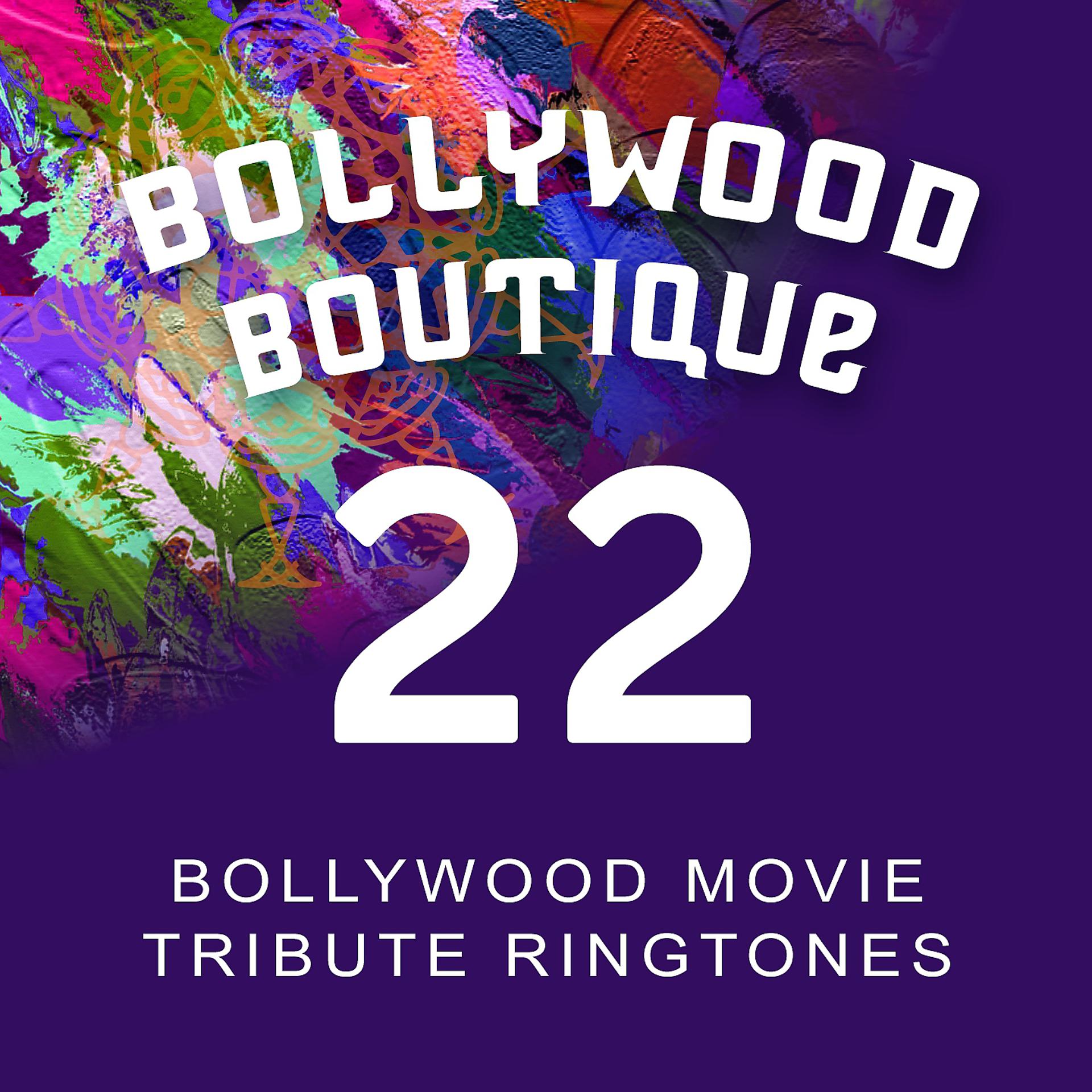 Постер альбома Bollywood Movie Tribute Ringtones #22