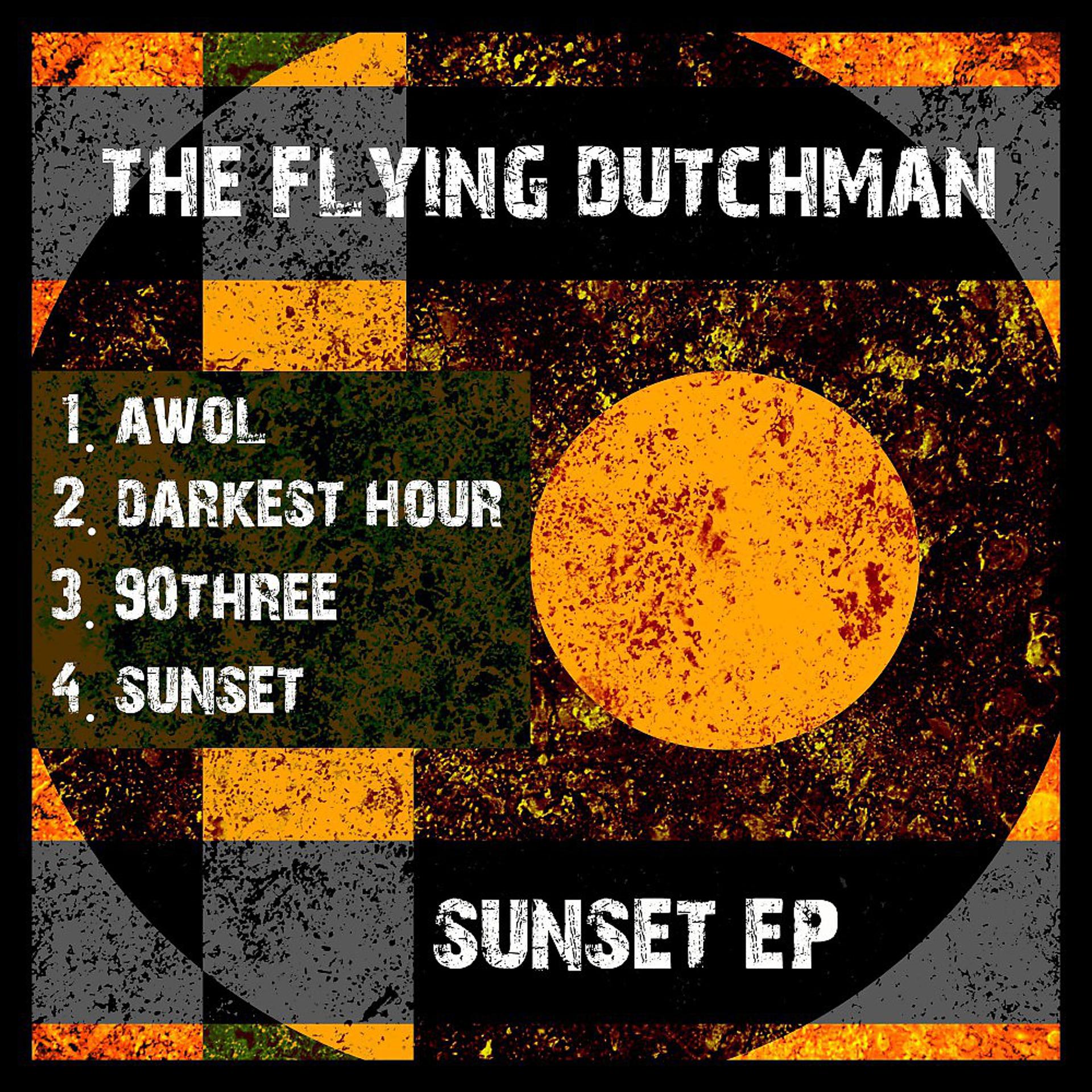 Постер альбома Sun Set EP