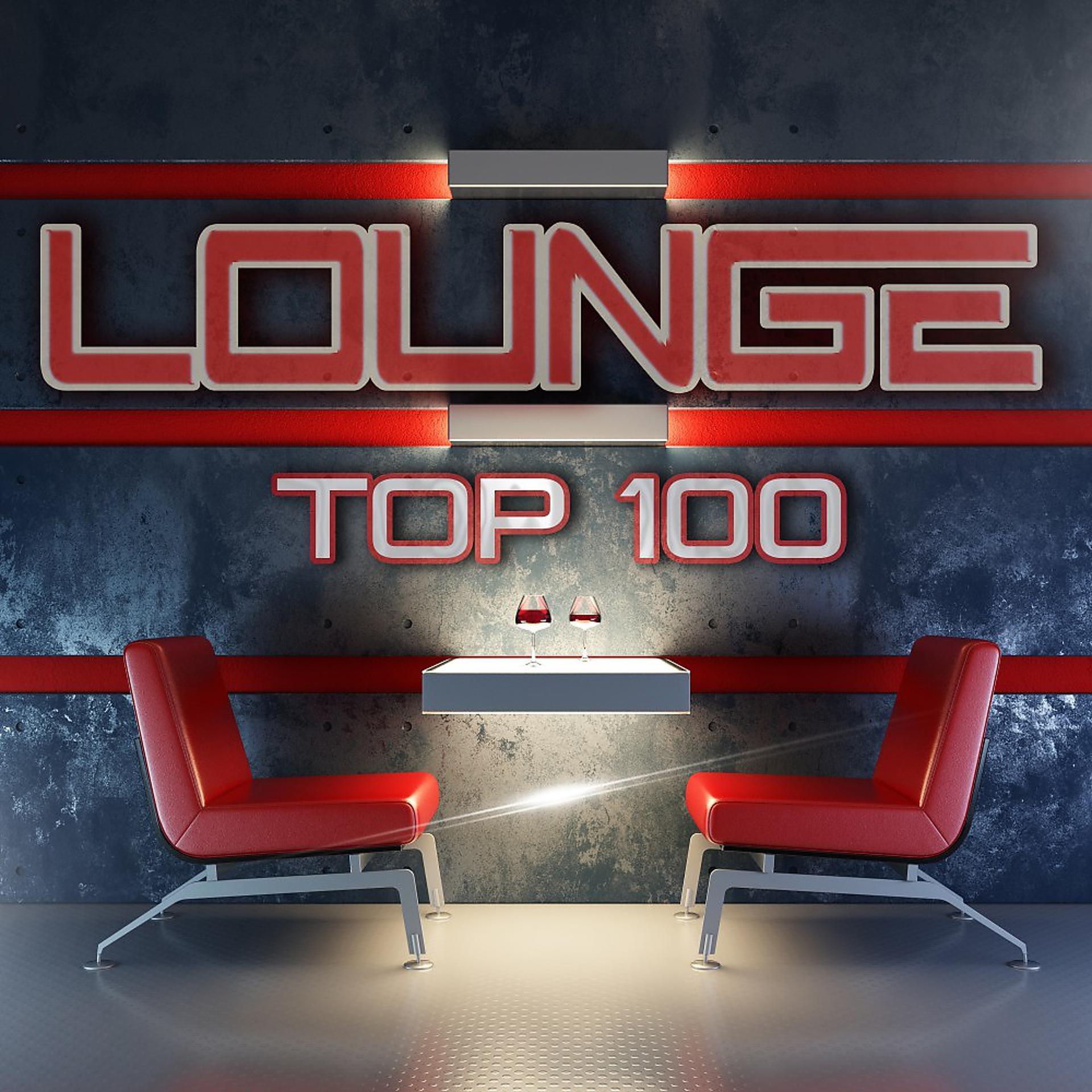 Постер альбома Lounge Top 100