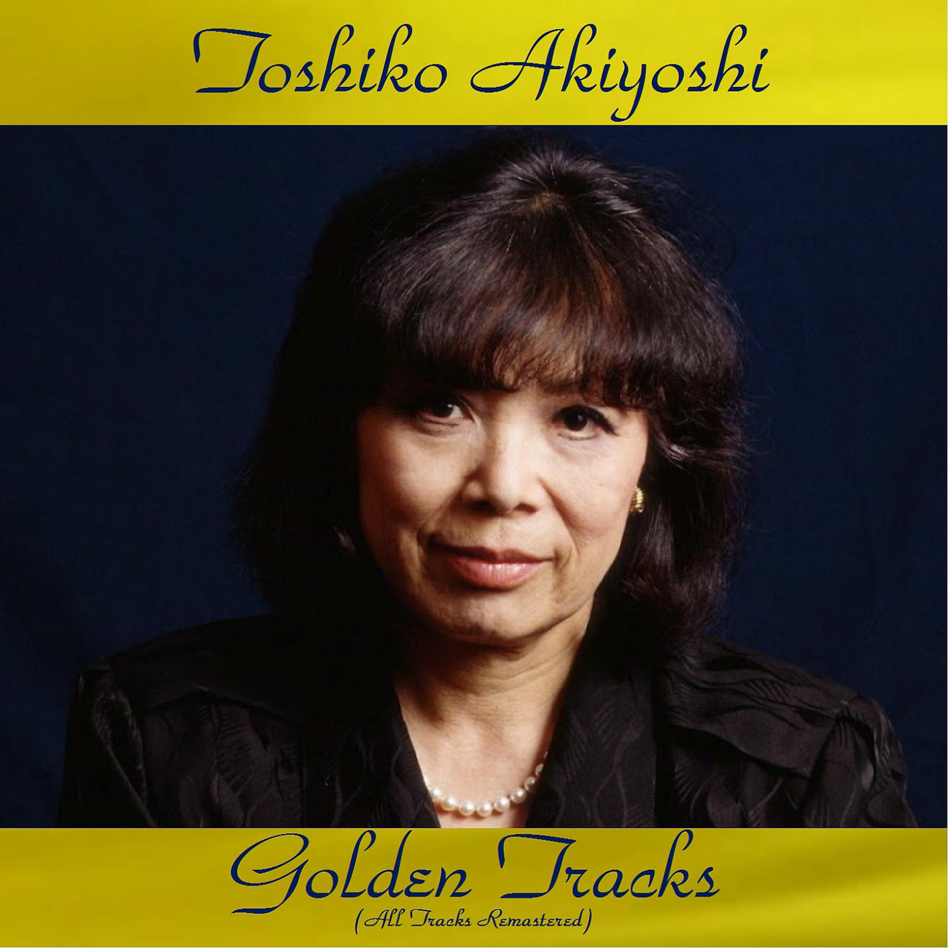 Постер альбома Toshiko Akiyoshi Golden Tracks