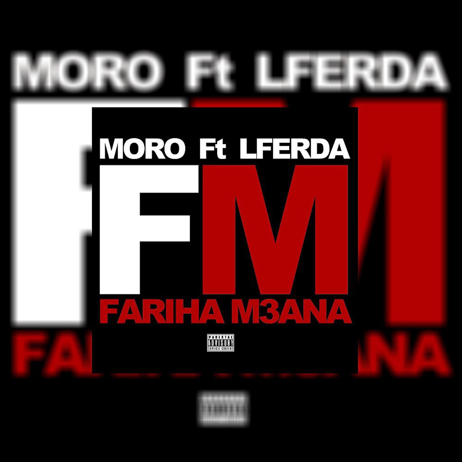 Постер альбома Fm - Fariha M3ana